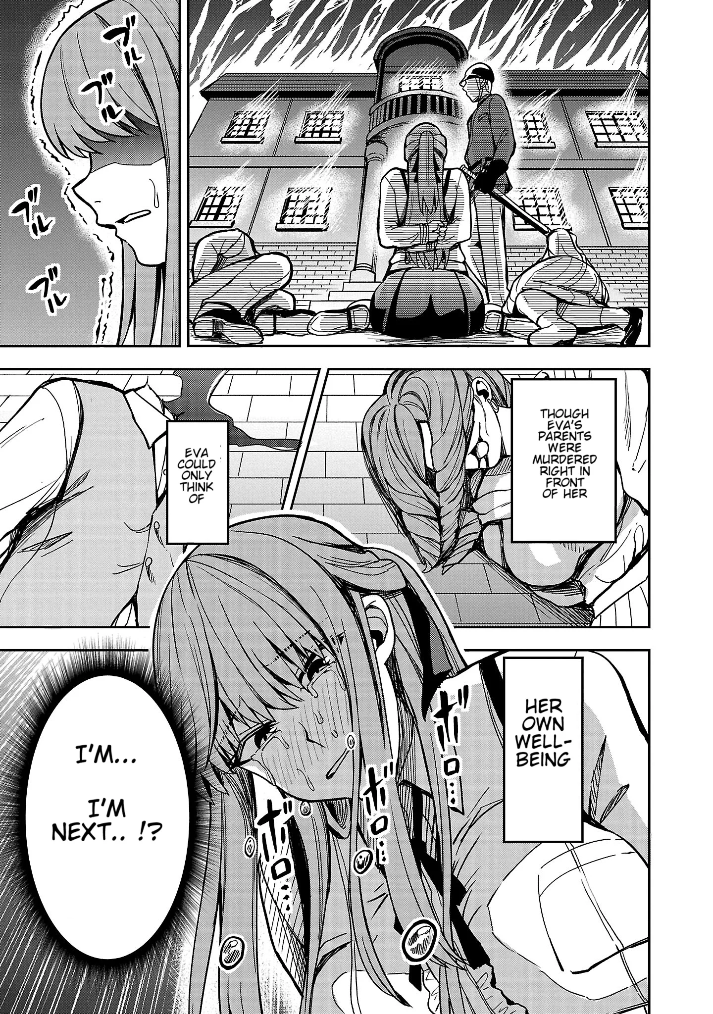 Become a Wife or Die: The Women of Defeated Countries Chapter 1 - Page 12
