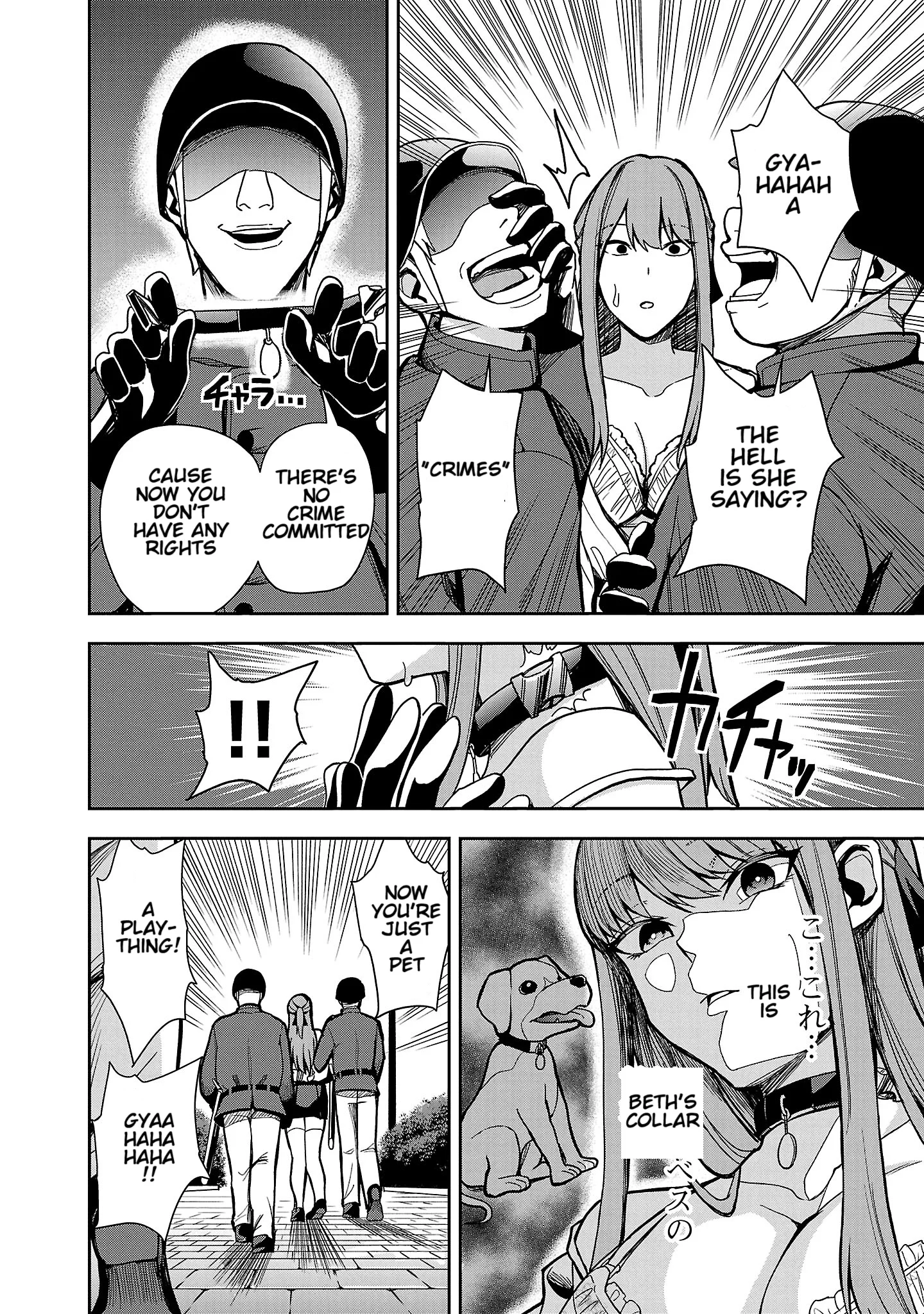 Become a Wife or Die: The Women of Defeated Countries Chapter 1 - Page 15