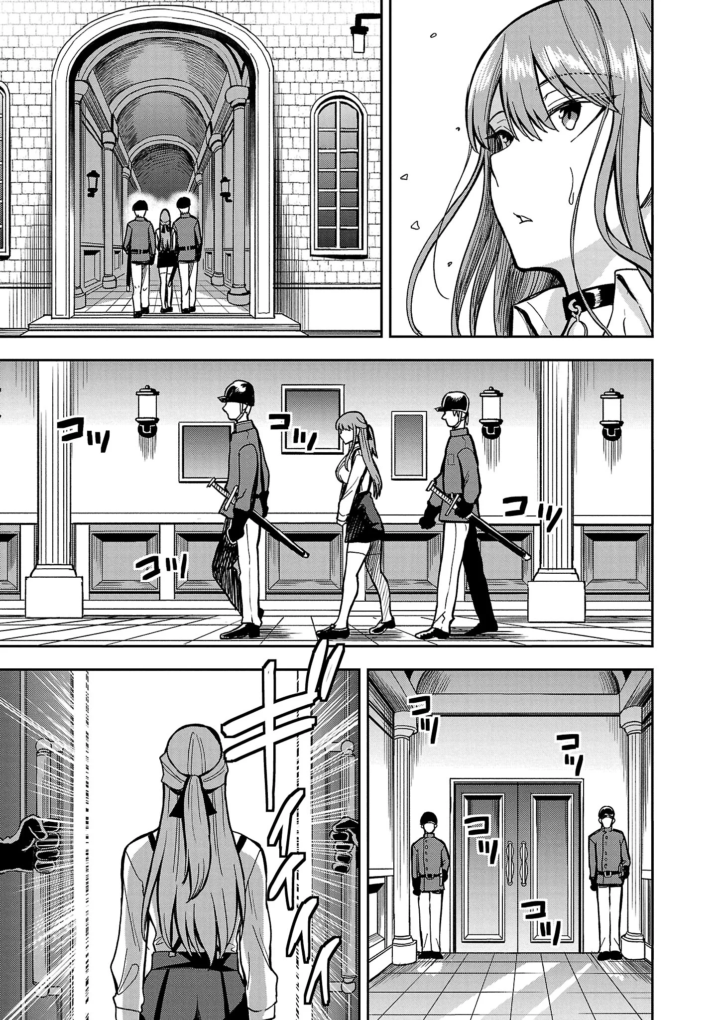 Become a Wife or Die: The Women of Defeated Countries Chapter 1 - Page 22