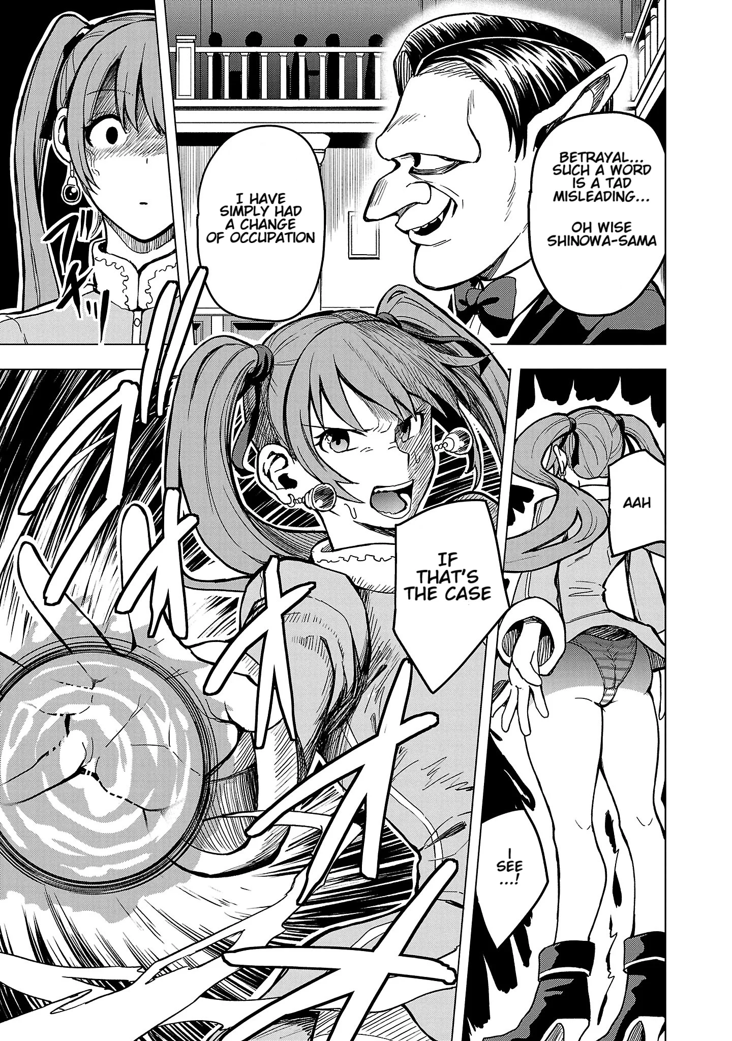 Become a Wife or Die: The Women of Defeated Countries Chapter 1 - Page 28
