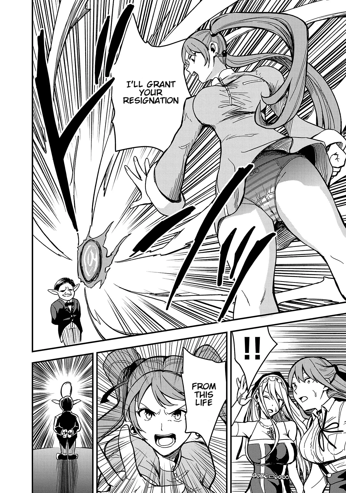 Become a Wife or Die: The Women of Defeated Countries Chapter 1 - Page 29