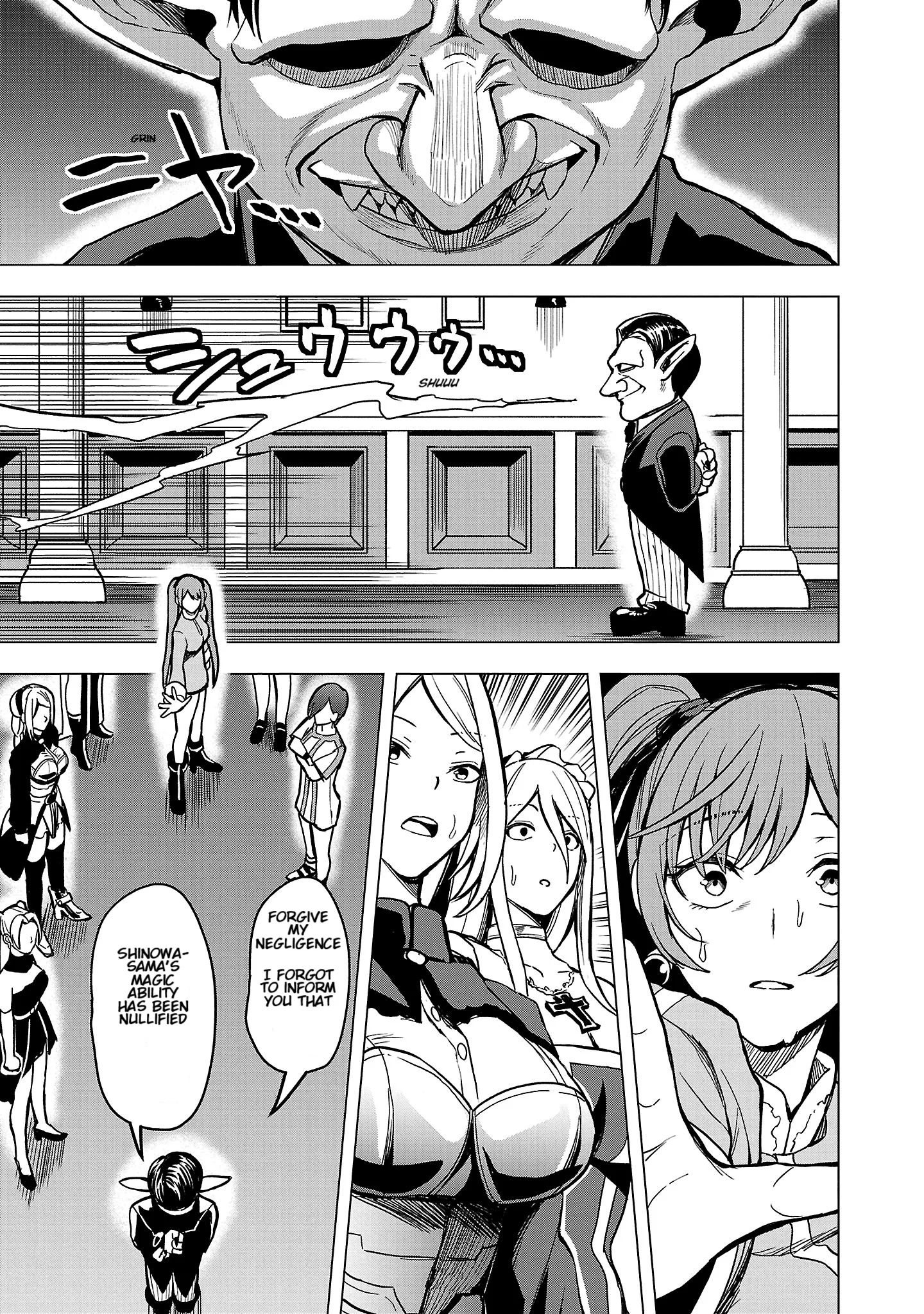 Become a Wife or Die: The Women of Defeated Countries Chapter 1 - Page 30