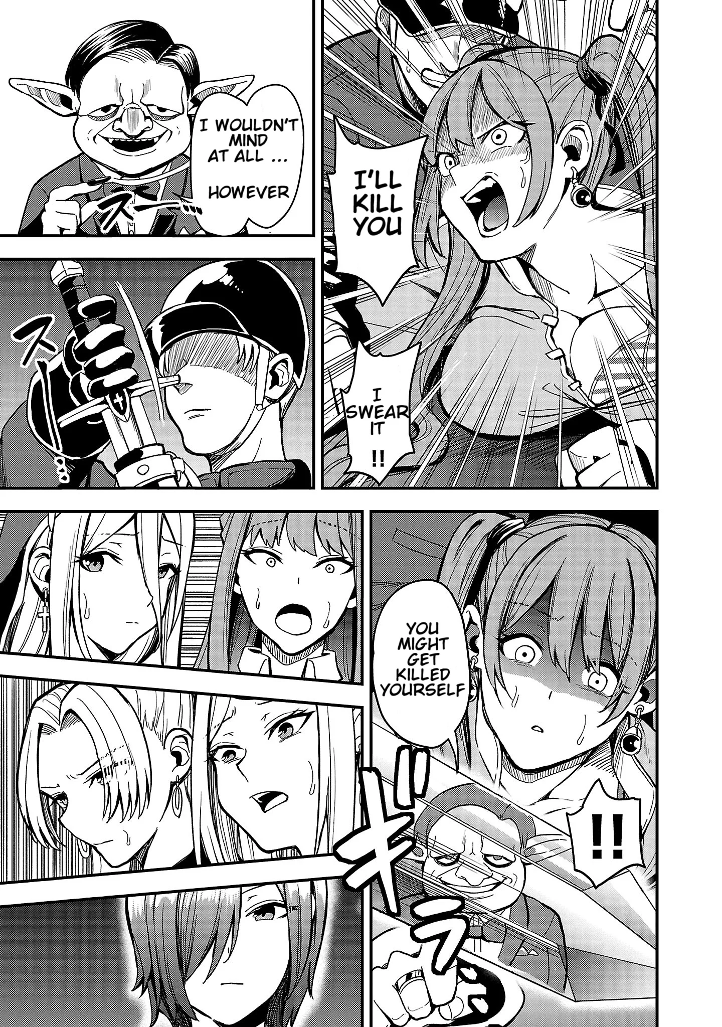 Become a Wife or Die: The Women of Defeated Countries Chapter 1 - Page 34