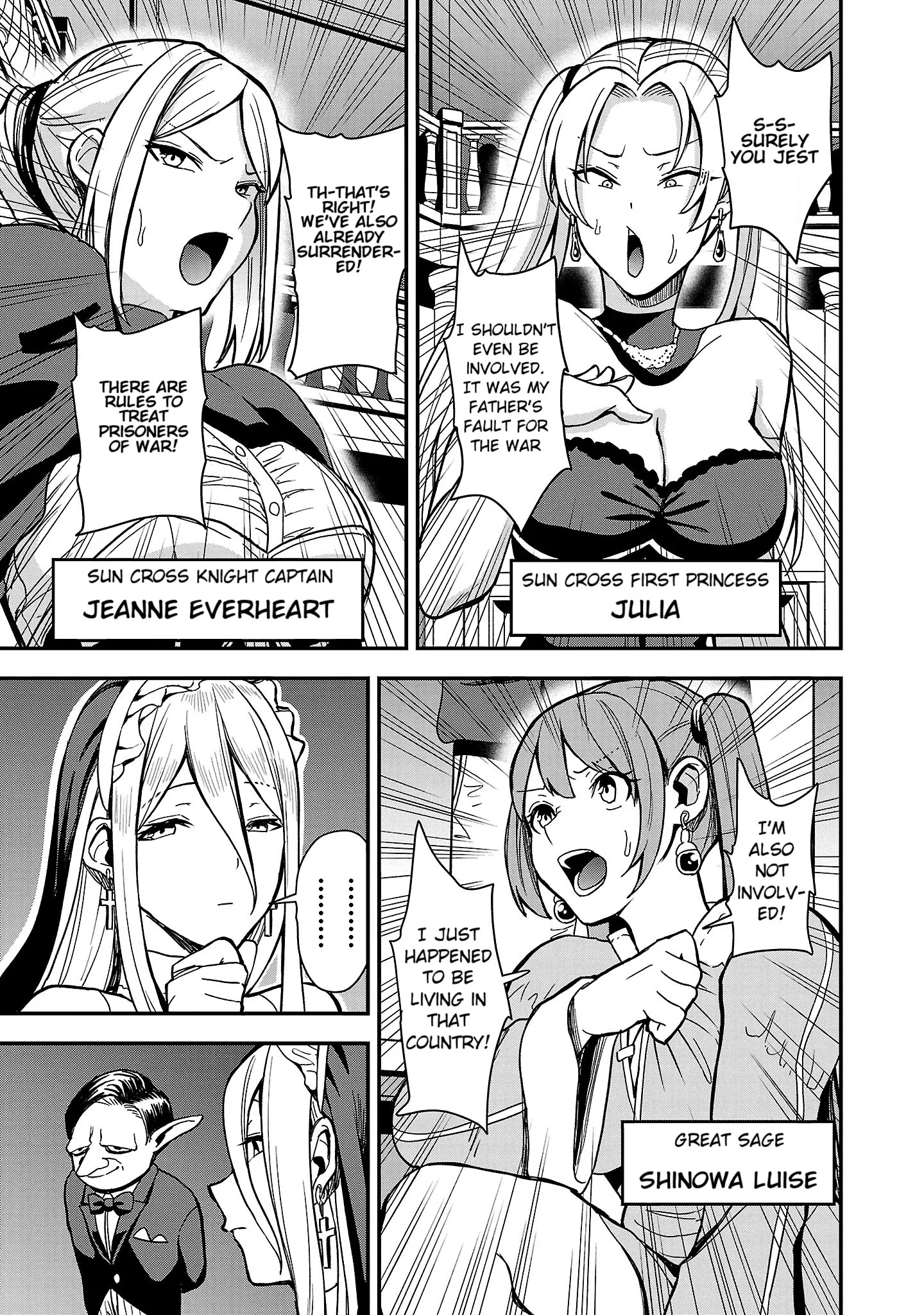 Become a Wife or Die: The Women of Defeated Countries Chapter 1 - Page 36