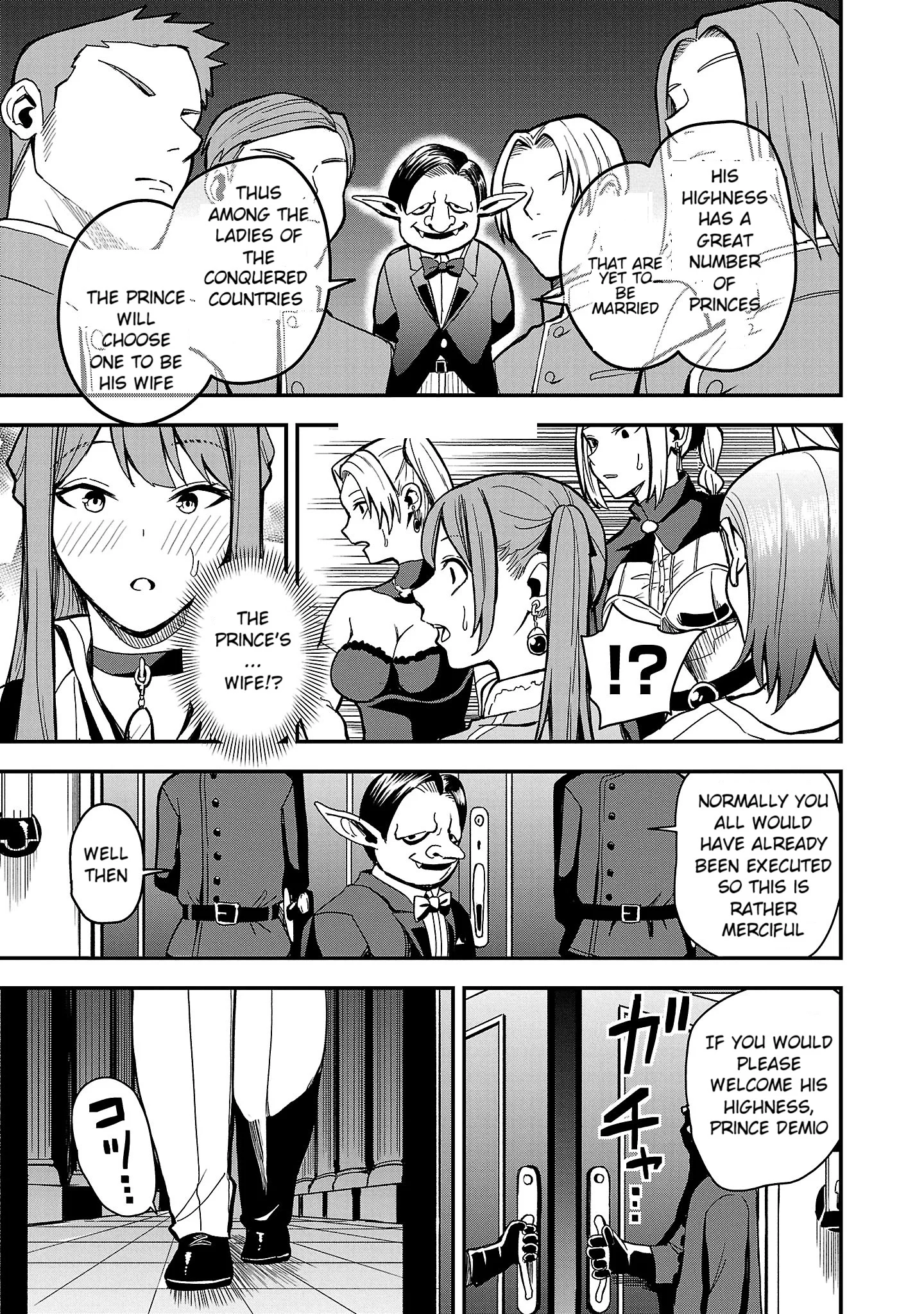 Become a Wife or Die: The Women of Defeated Countries Chapter 1 - Page 38