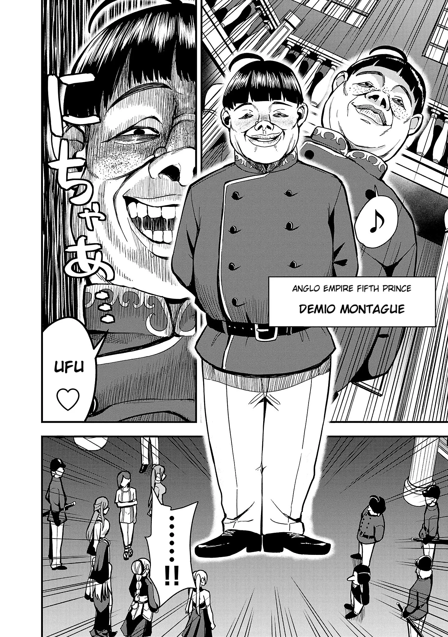 Become a Wife or Die: The Women of Defeated Countries Chapter 1 - Page 39