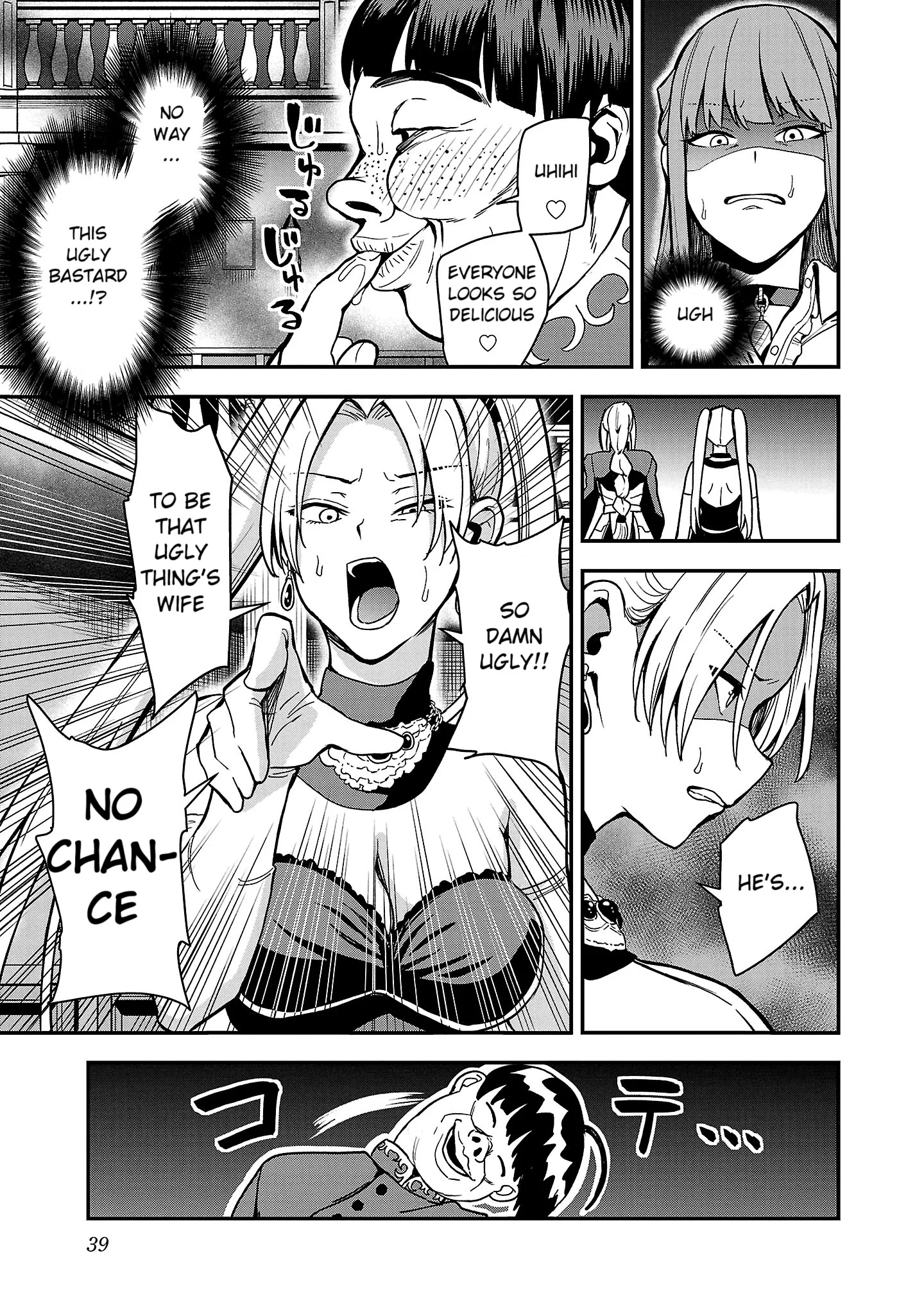 Become a Wife or Die: The Women of Defeated Countries Chapter 1 - Page 40