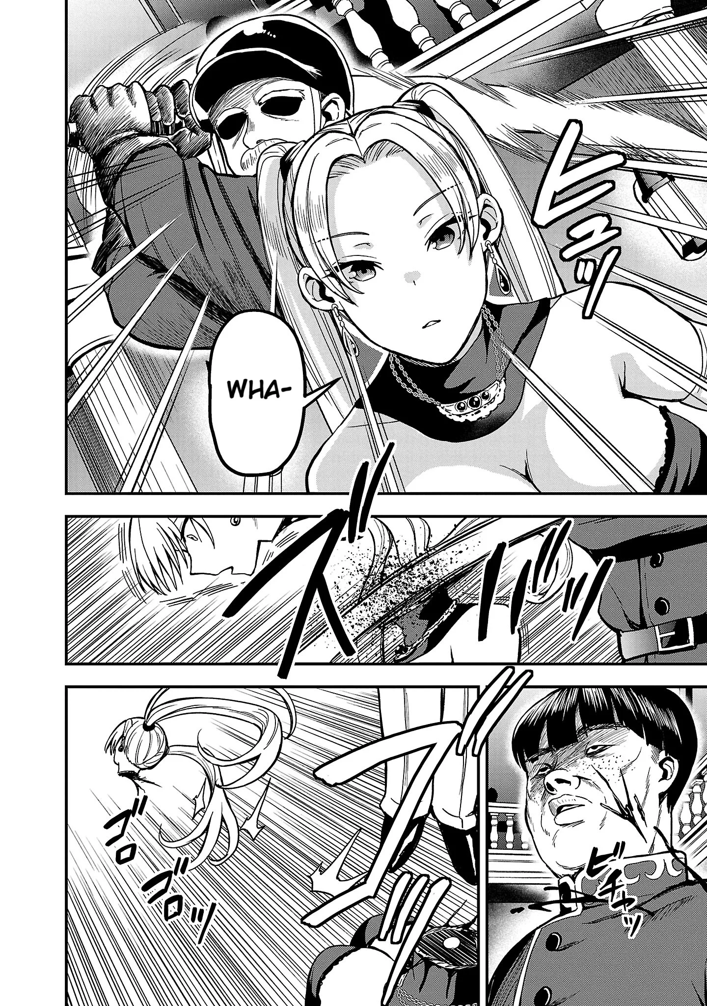Become a Wife or Die: The Women of Defeated Countries Chapter 1 - Page 43