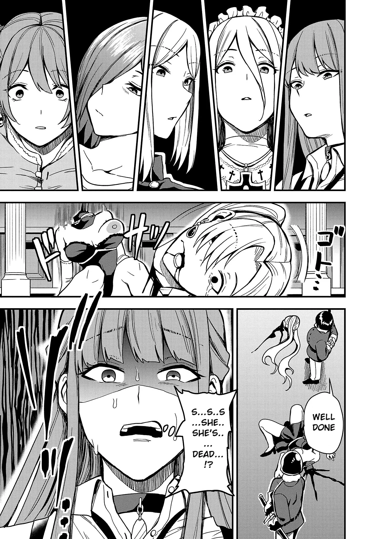 Become a Wife or Die: The Women of Defeated Countries Chapter 1 - Page 44