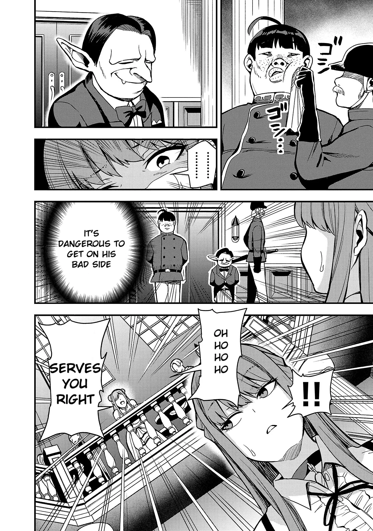 Become a Wife or Die: The Women of Defeated Countries Chapter 1 - Page 45