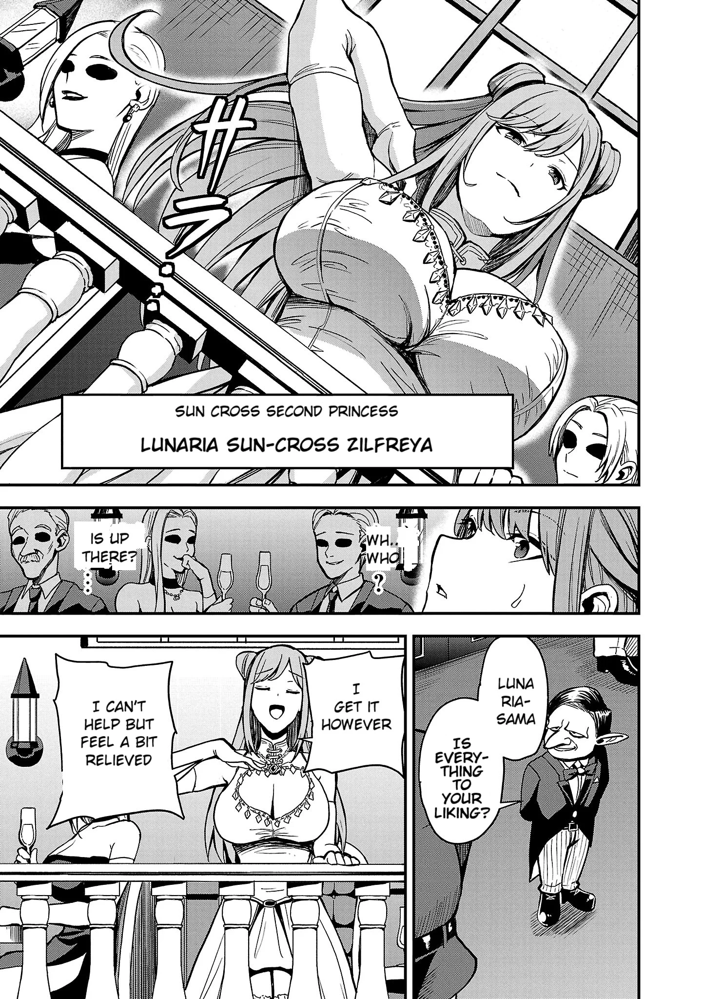 Become a Wife or Die: The Women of Defeated Countries Chapter 1 - Page 46