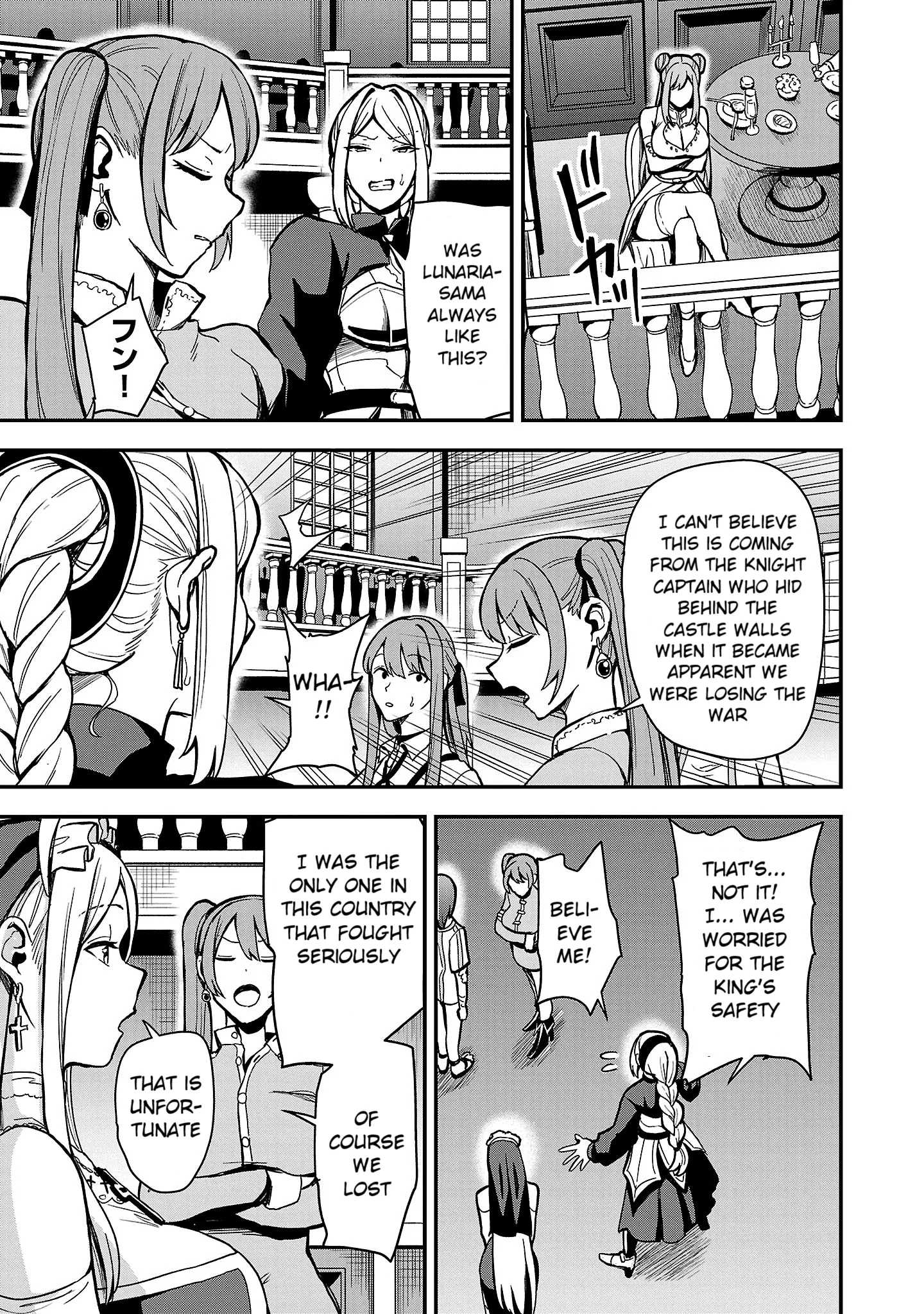 Become a Wife or Die: The Women of Defeated Countries Chapter 1 - Page 52