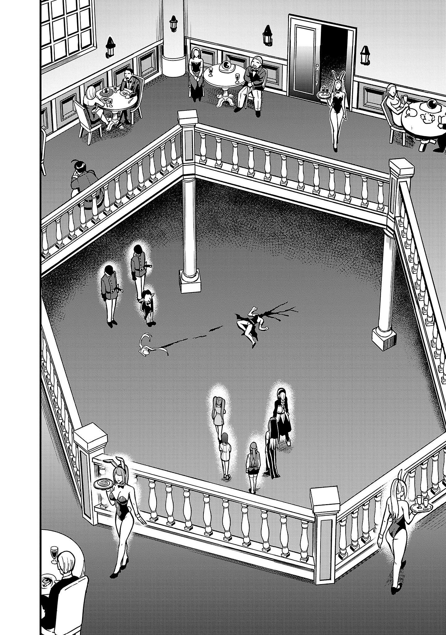 Become a Wife or Die: The Women of Defeated Countries Chapter 2 - Page 2
