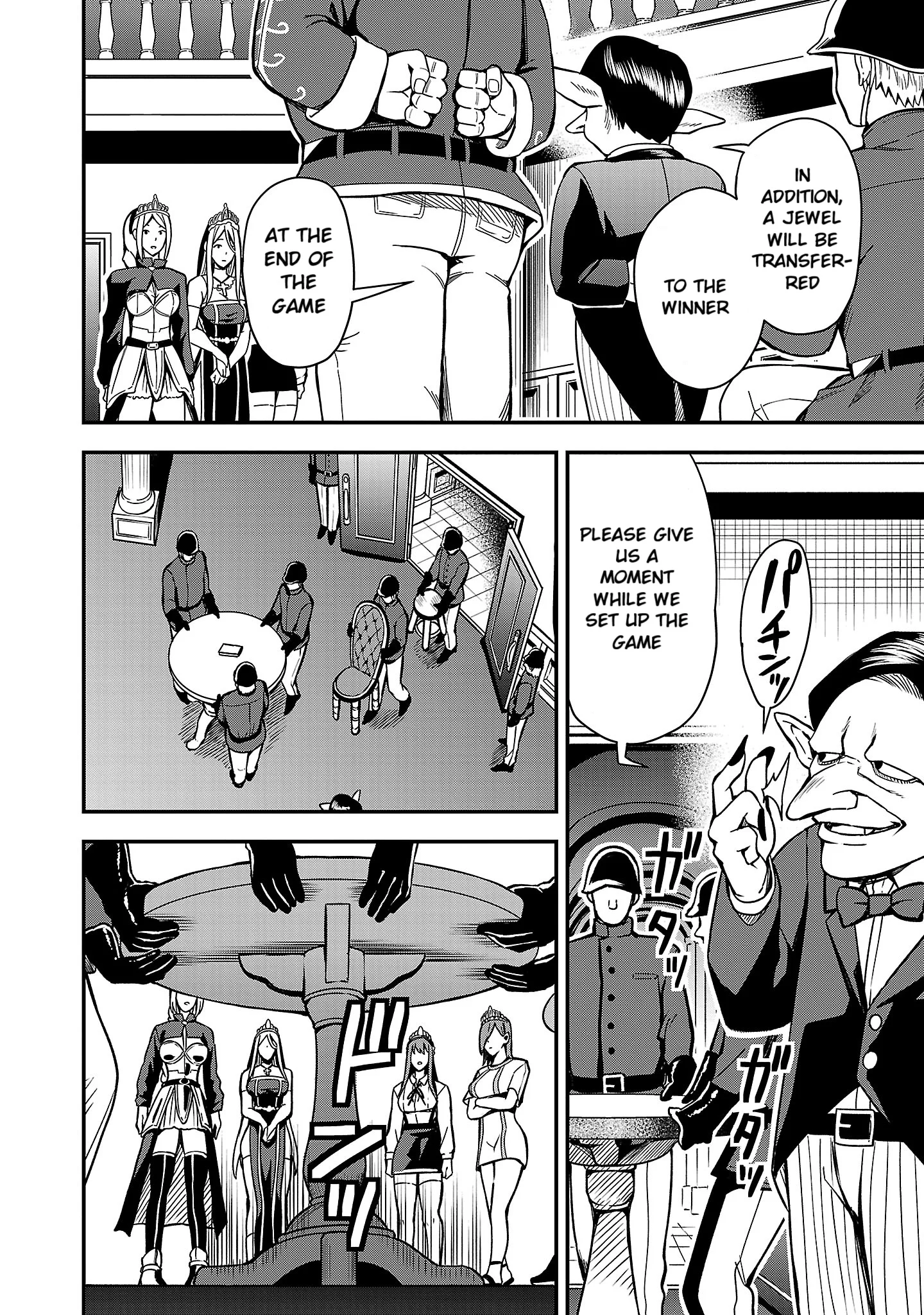 Become a Wife or Die: The Women of Defeated Countries Chapter 2 - Page 14