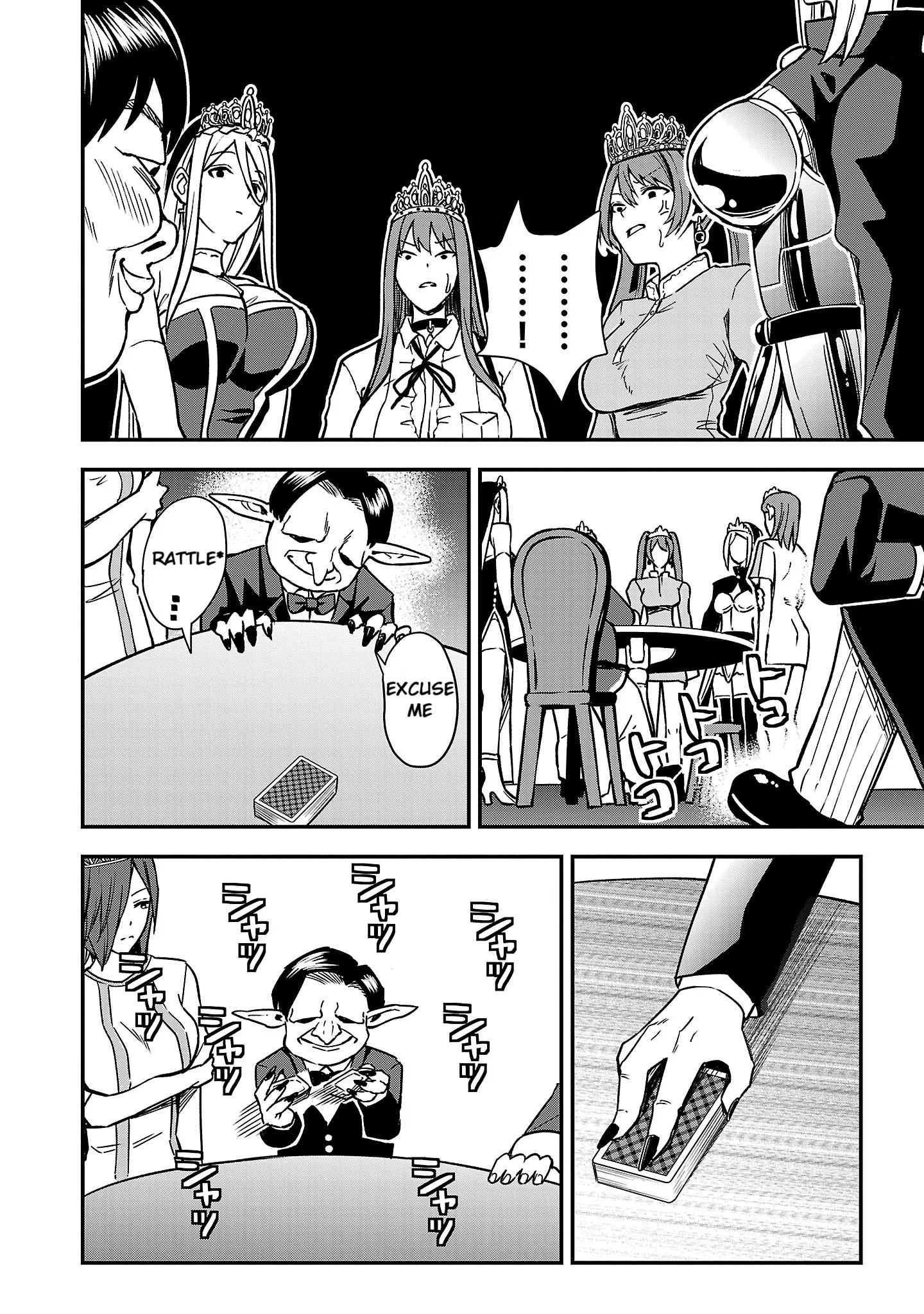 Become a Wife or Die: The Women of Defeated Countries Chapter 2 - Page 16