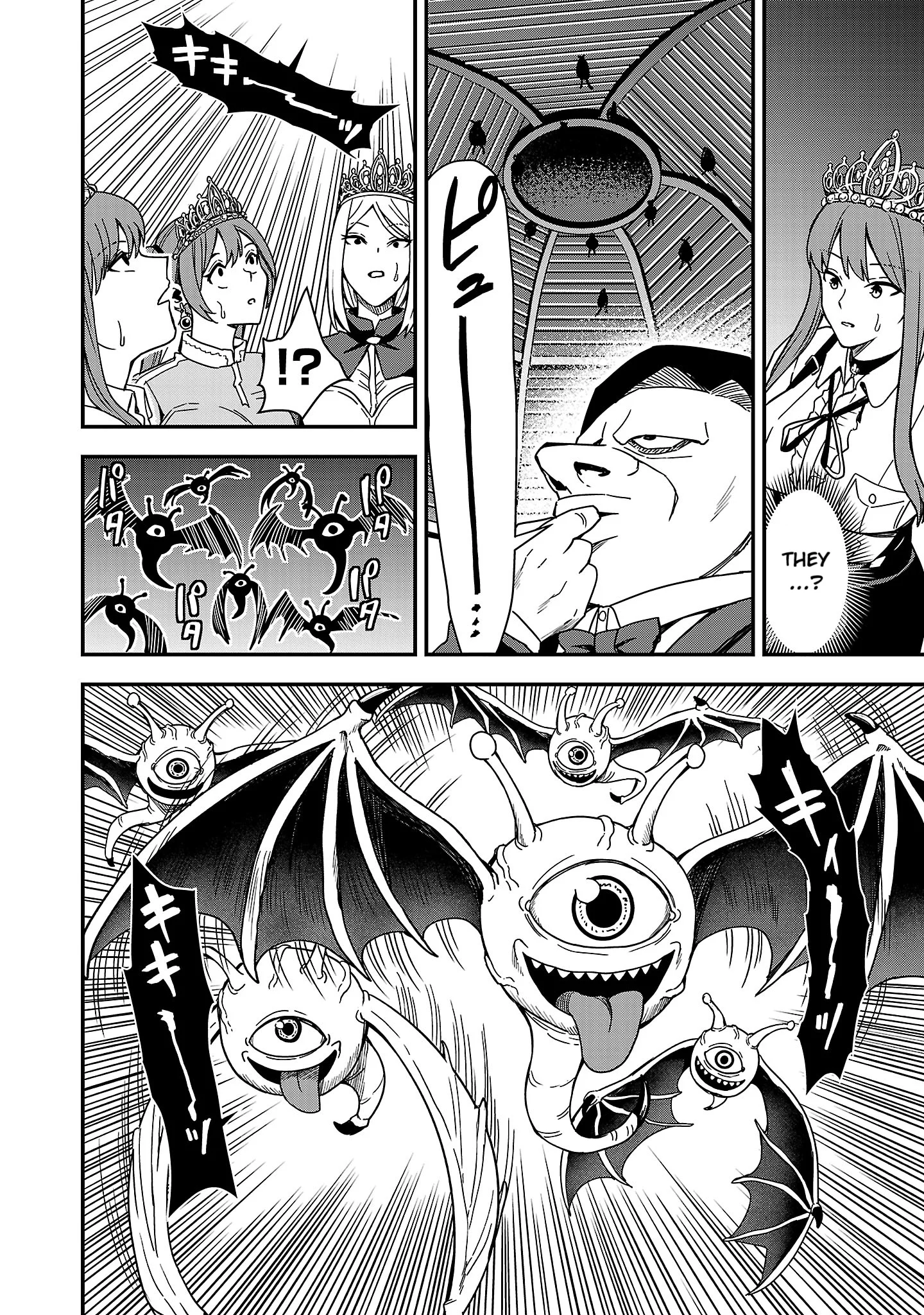 Become a Wife or Die: The Women of Defeated Countries Chapter 2 - Page 18