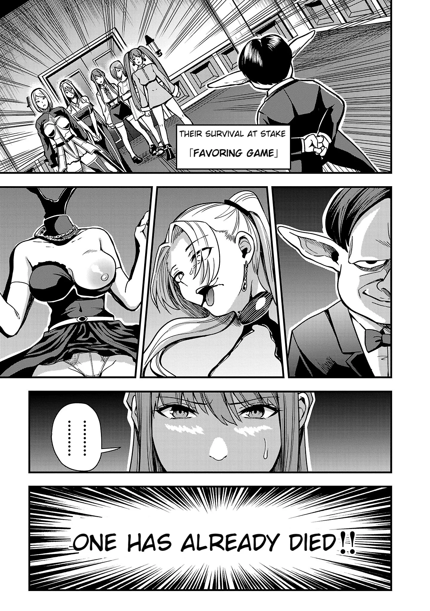 Become a Wife or Die: The Women of Defeated Countries Chapter 2 - Page 3