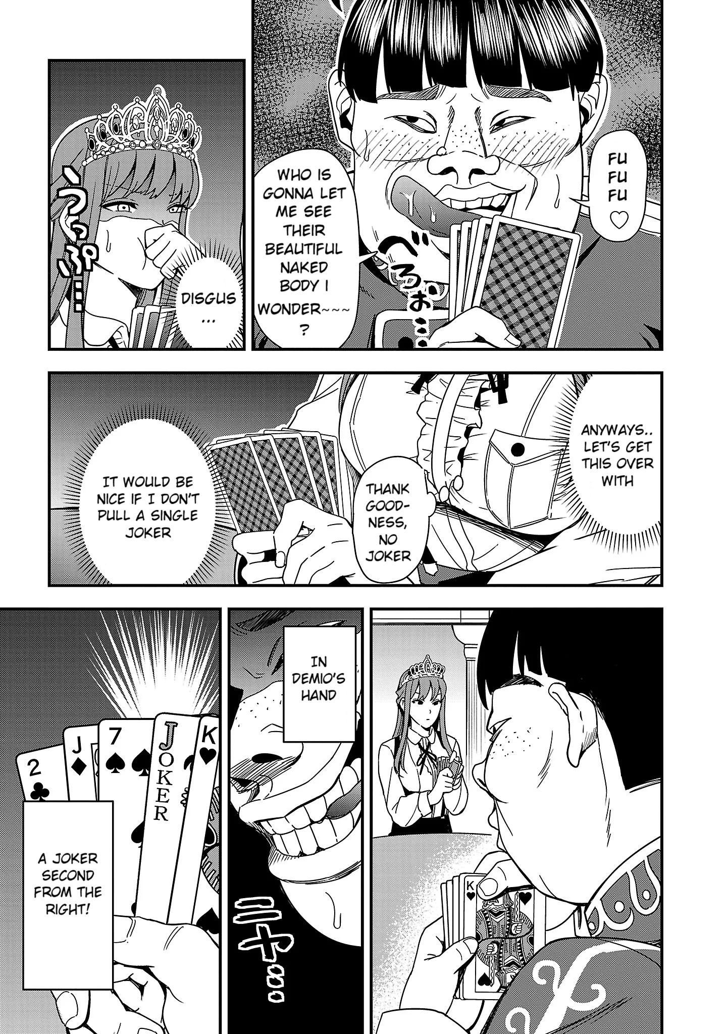 Become a Wife or Die: The Women of Defeated Countries Chapter 2 - Page 21