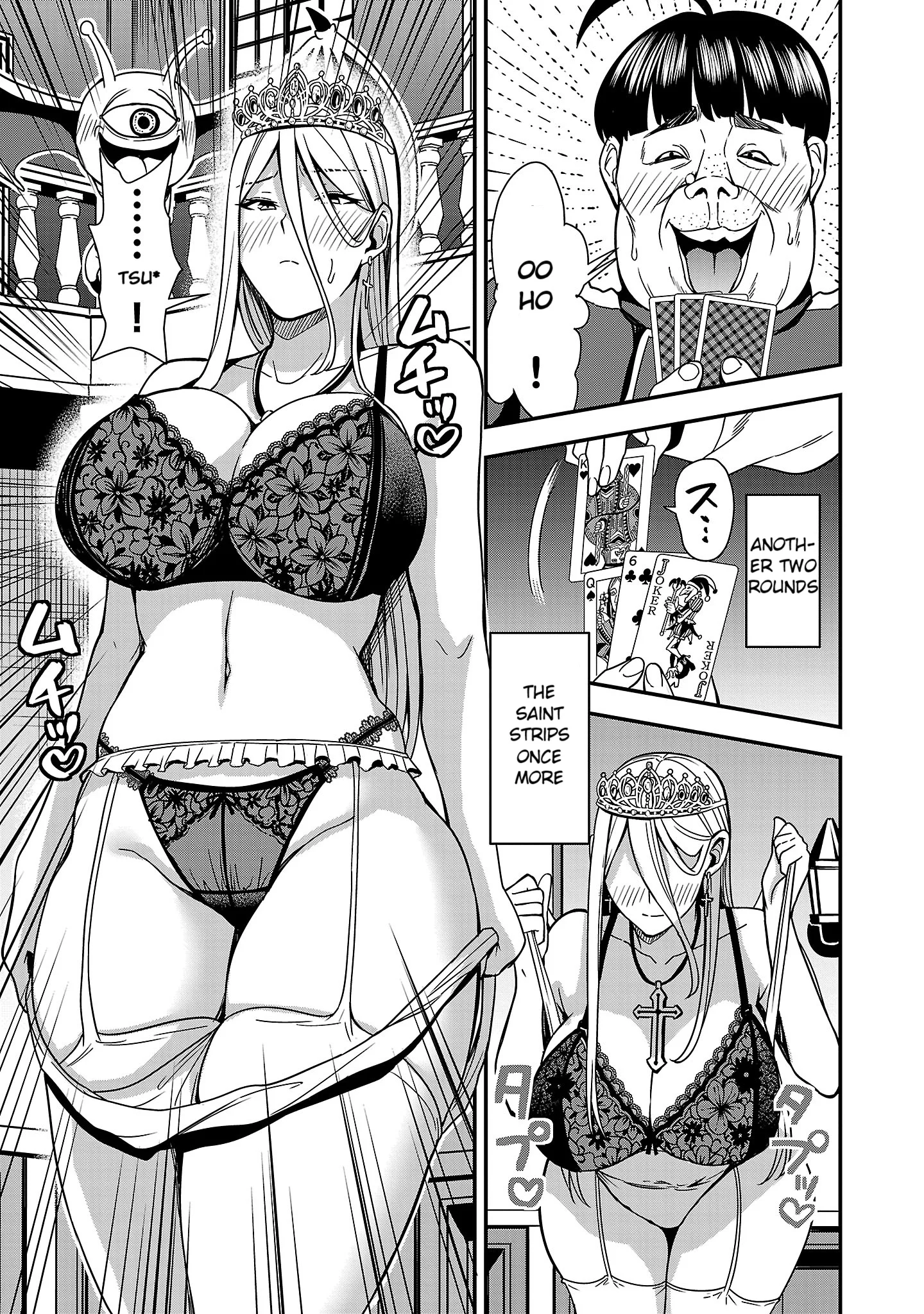 Become a Wife or Die: The Women of Defeated Countries Chapter 2 - Page 29