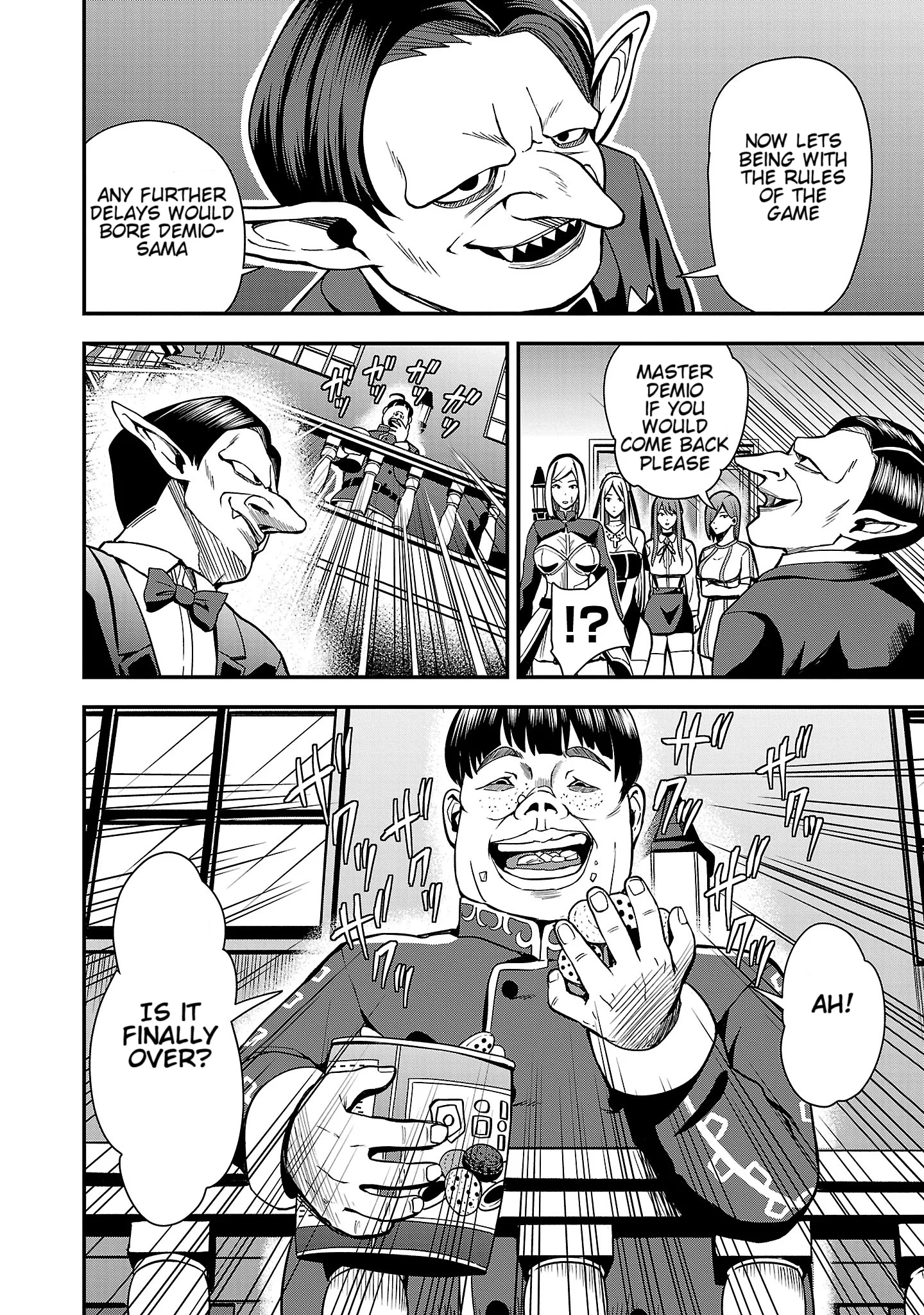 Become a Wife or Die: The Women of Defeated Countries Chapter 2 - Page 4