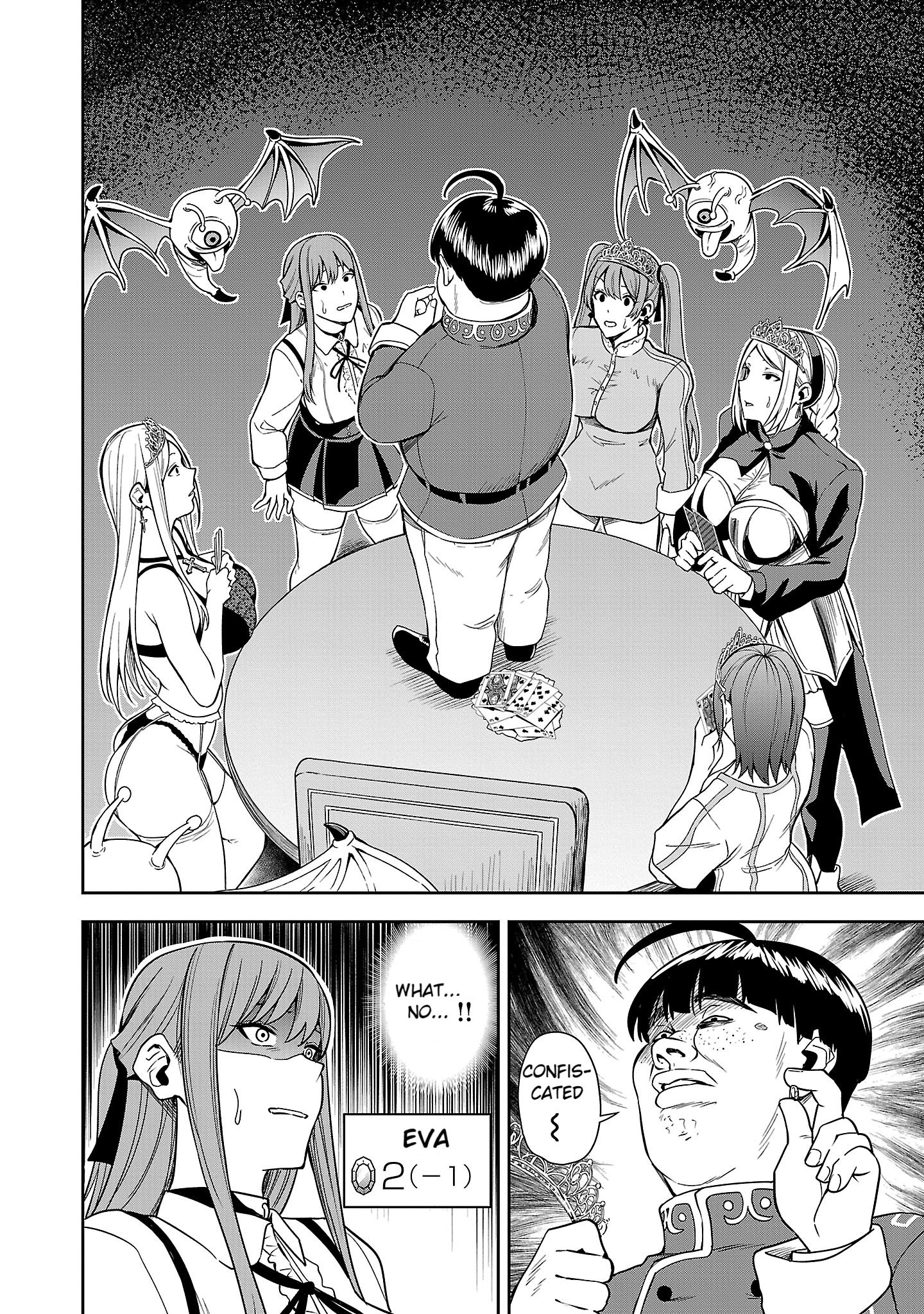 Become a Wife or Die: The Women of Defeated Countries Chapter 3 - Page 2