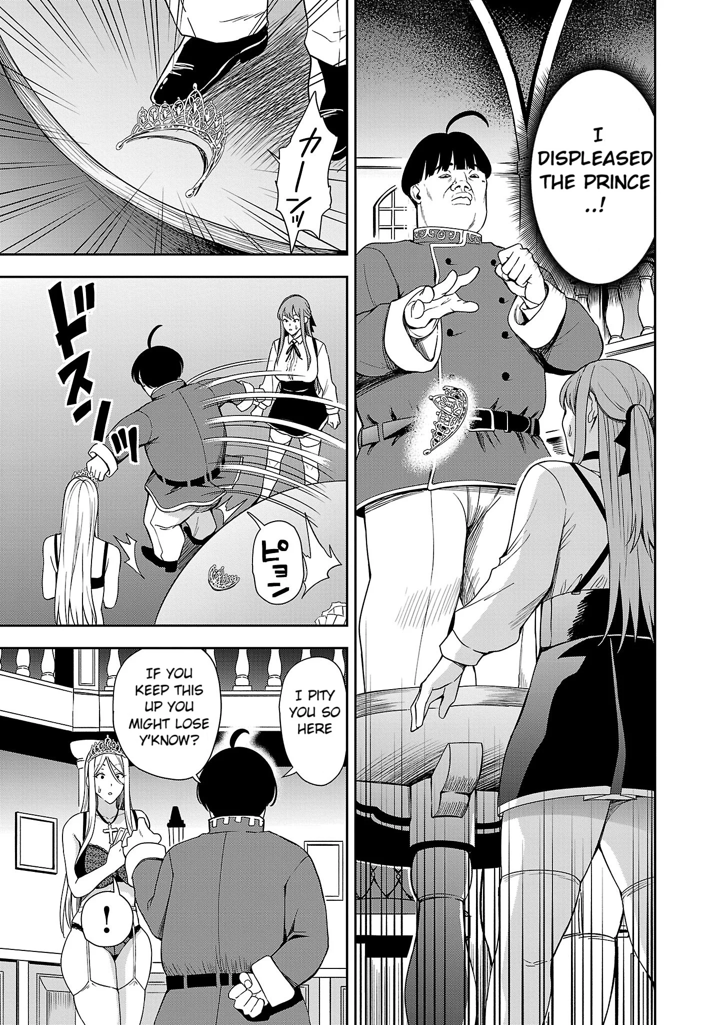 Become a Wife or Die: The Women of Defeated Countries Chapter 3 - Page 3