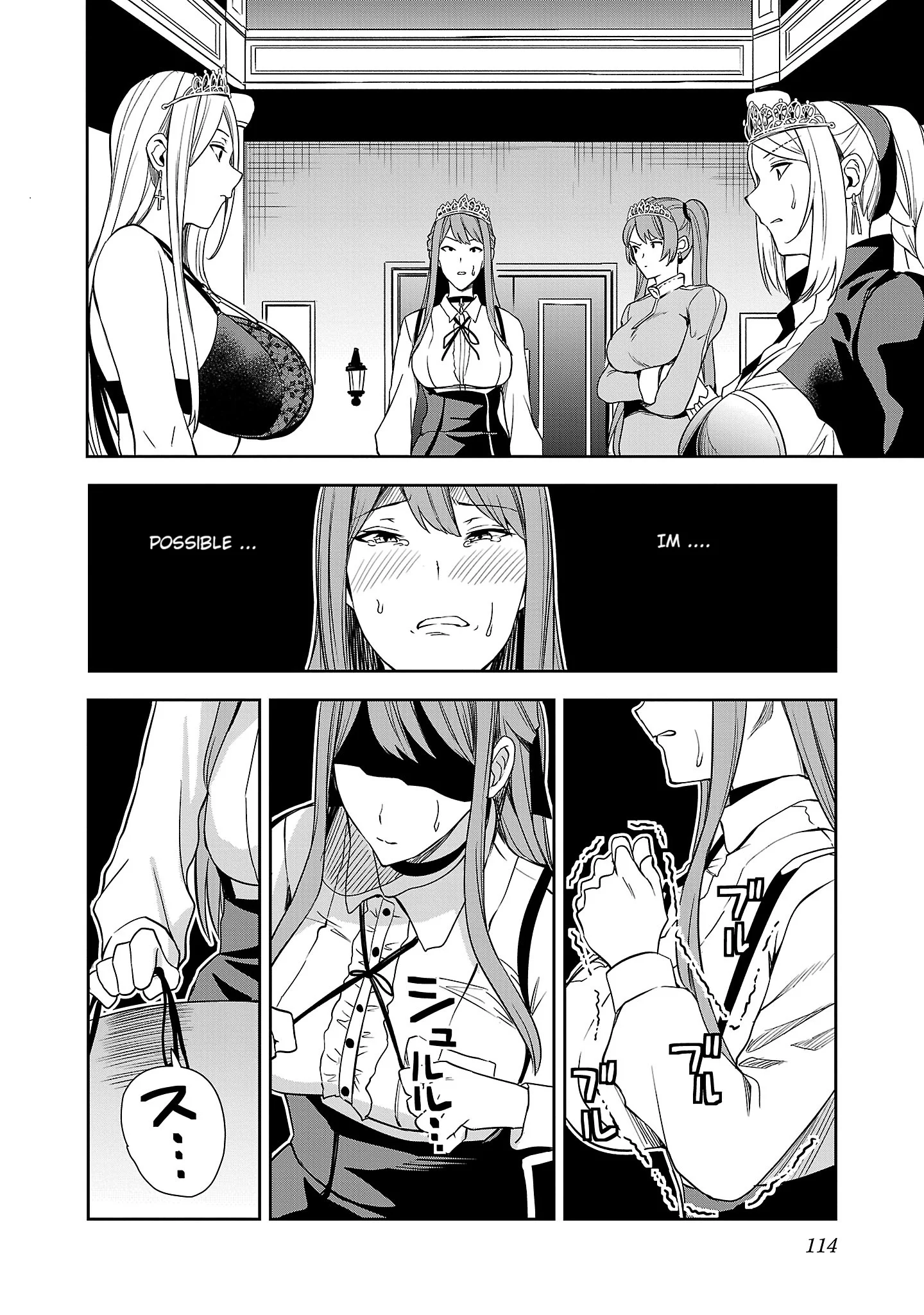 Become a Wife or Die: The Women of Defeated Countries Chapter 3 - Page 26
