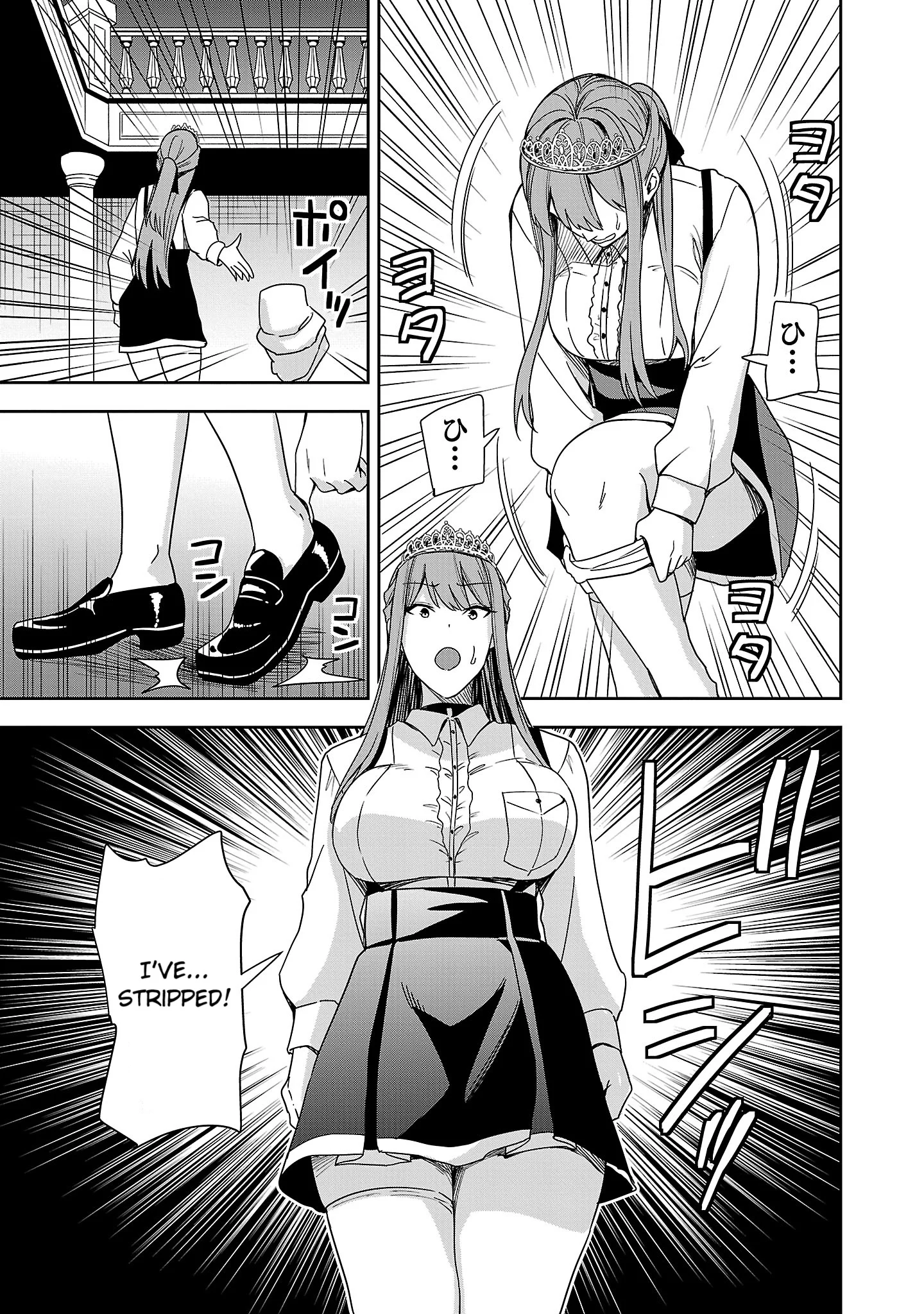 Become a Wife or Die: The Women of Defeated Countries Chapter 3 - Page 29