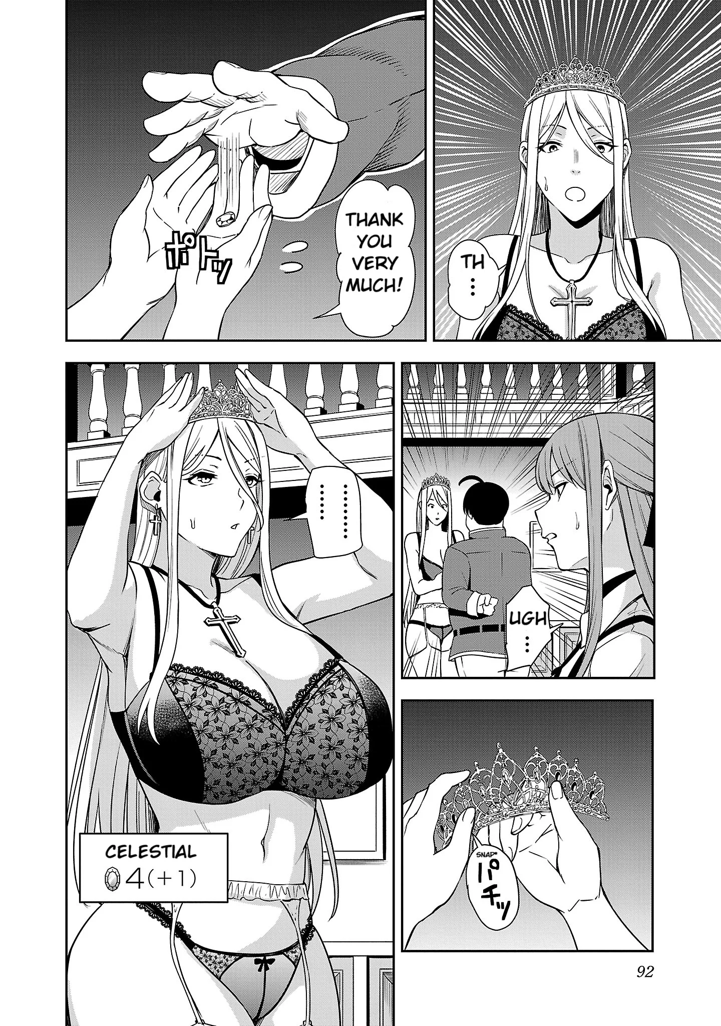 Become a Wife or Die: The Women of Defeated Countries Chapter 3 - Page 4
