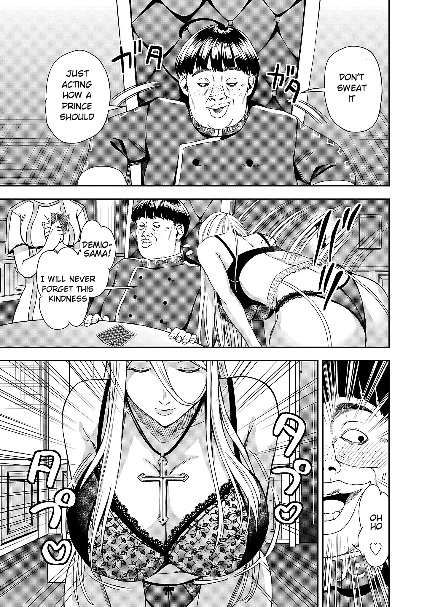 Become a Wife or Die: The Women of Defeated Countries Chapter 3 - Page 5
