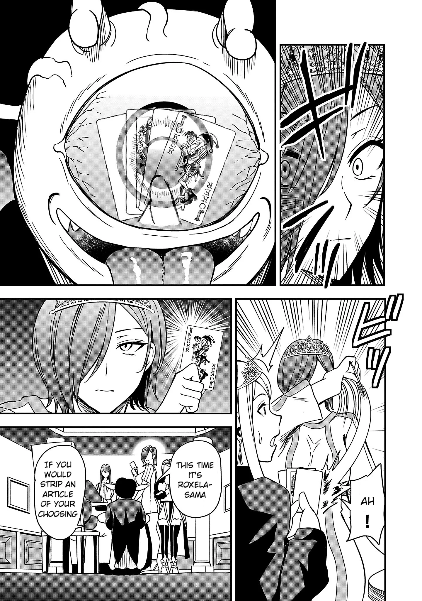 Become a Wife or Die: The Women of Defeated Countries Chapter 4 - Page 15