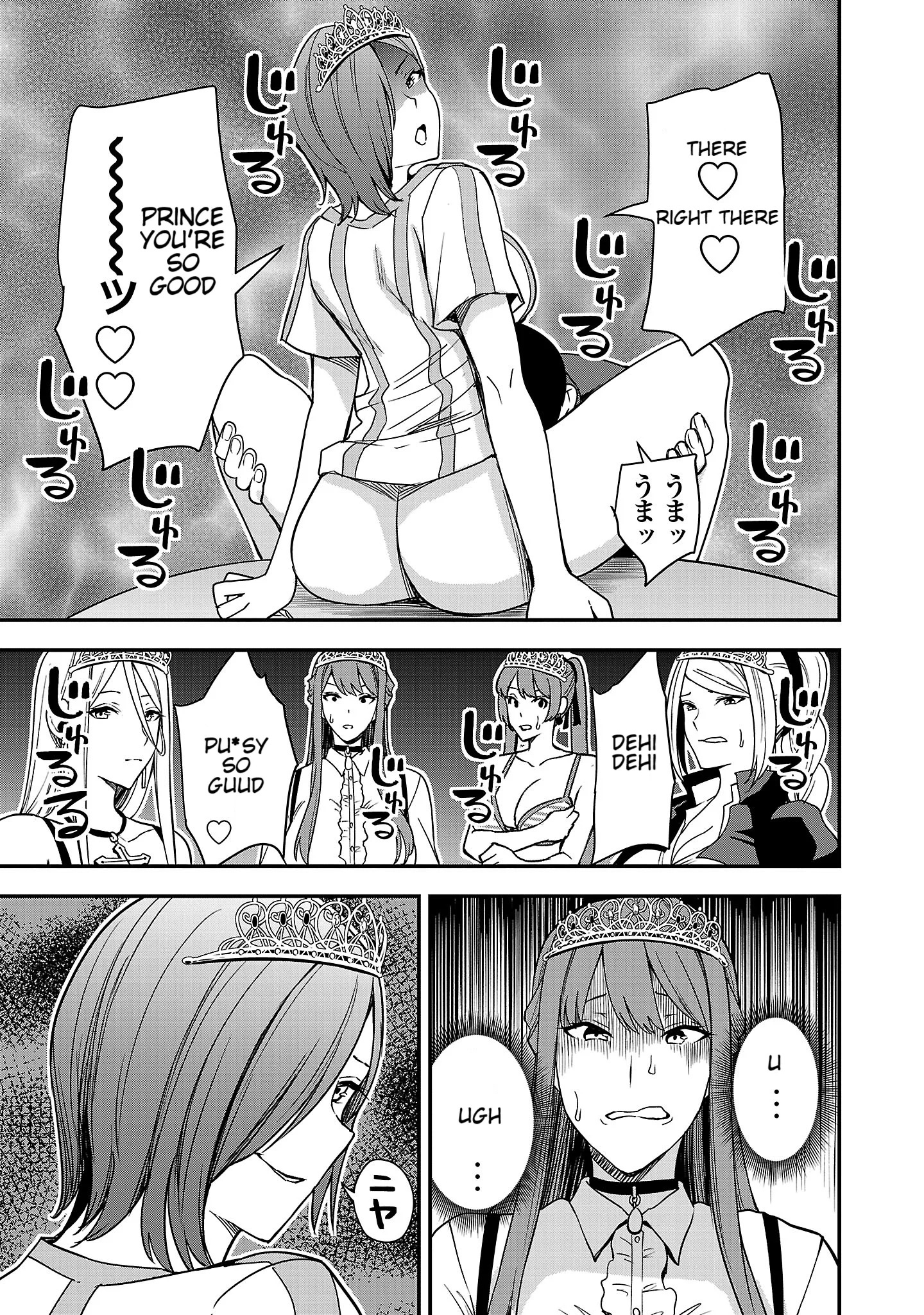 Become a Wife or Die: The Women of Defeated Countries Chapter 4 - Page 23