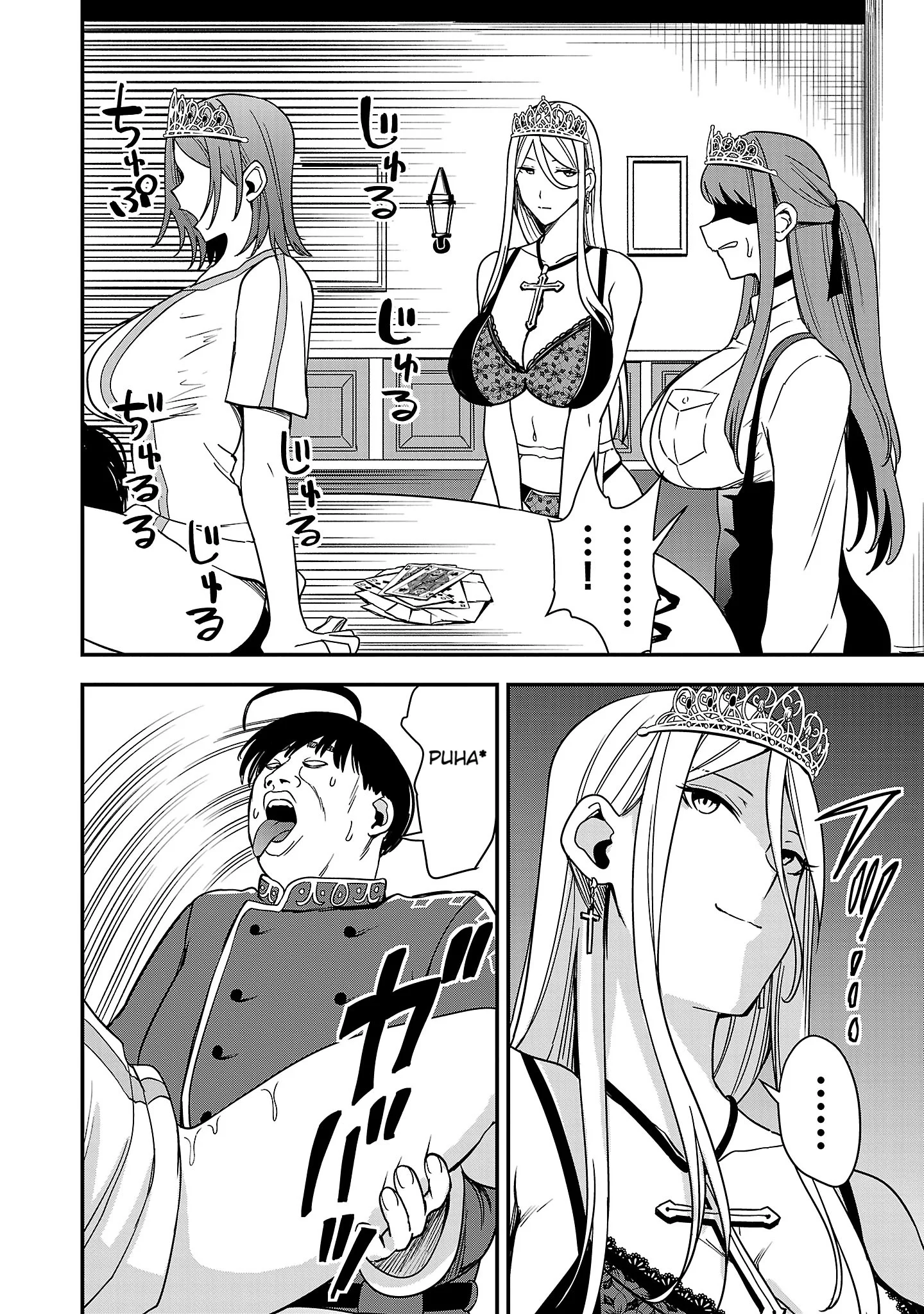 Become a Wife or Die: The Women of Defeated Countries Chapter 4 - Page 26