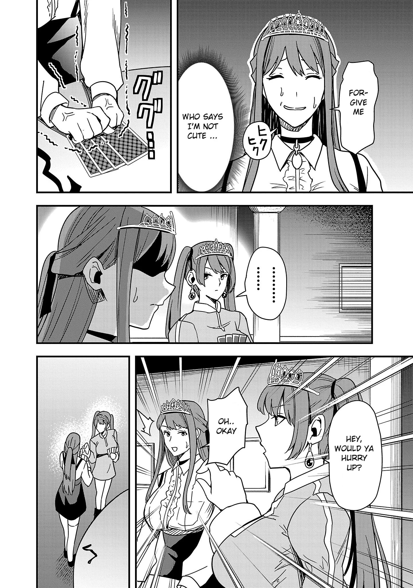 Become a Wife or Die: The Women of Defeated Countries Chapter 4 - Page 4