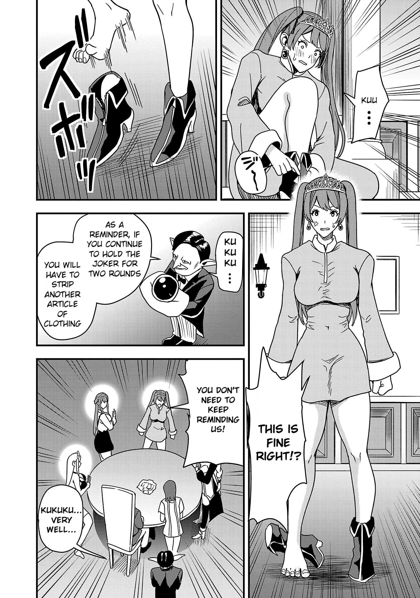 Become a Wife or Die: The Women of Defeated Countries Chapter 4 - Page 6