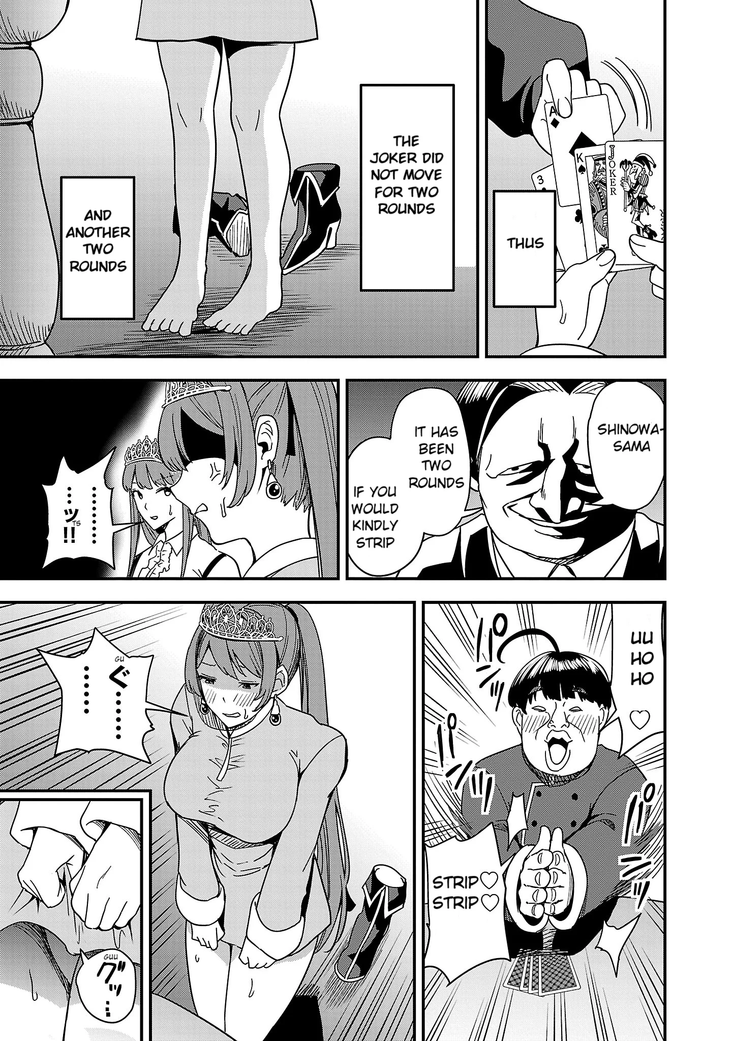 Become a Wife or Die: The Women of Defeated Countries Chapter 4 - Page 7