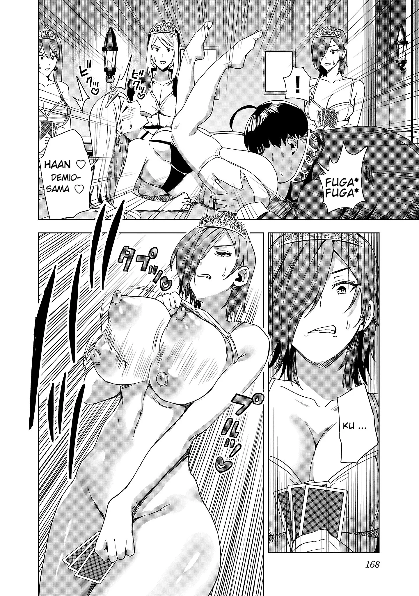 Become a Wife or Die: The Women of Defeated Countries Chapter 5 - Page 14