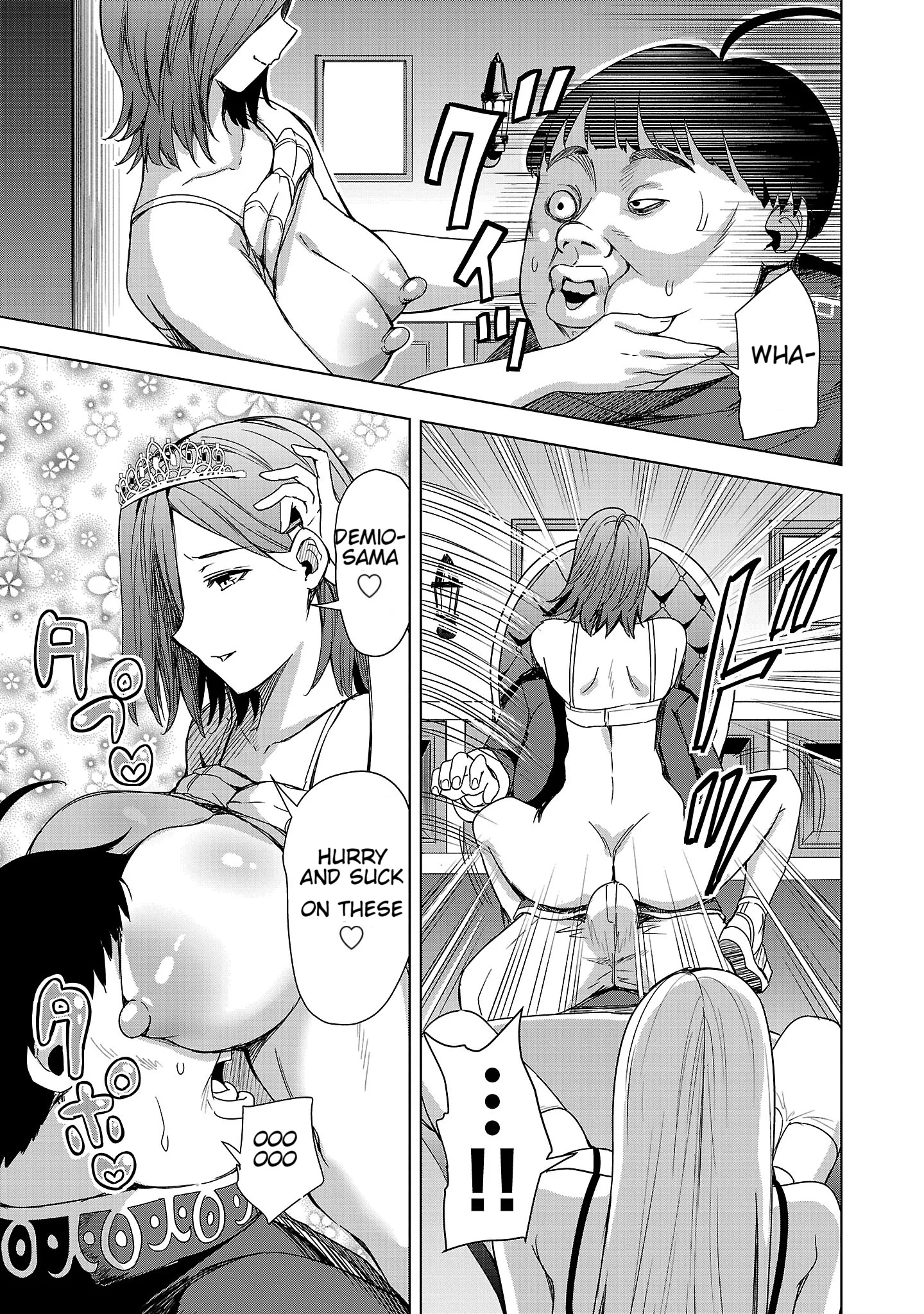 Become a Wife or Die: The Women of Defeated Countries Chapter 5 - Page 15