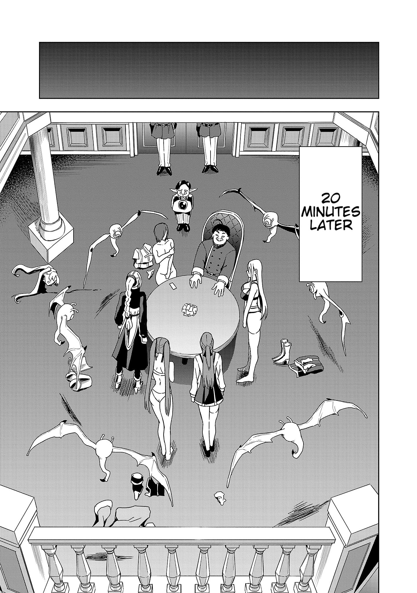 Become a Wife or Die: The Women of Defeated Countries Chapter 5 - Page 19