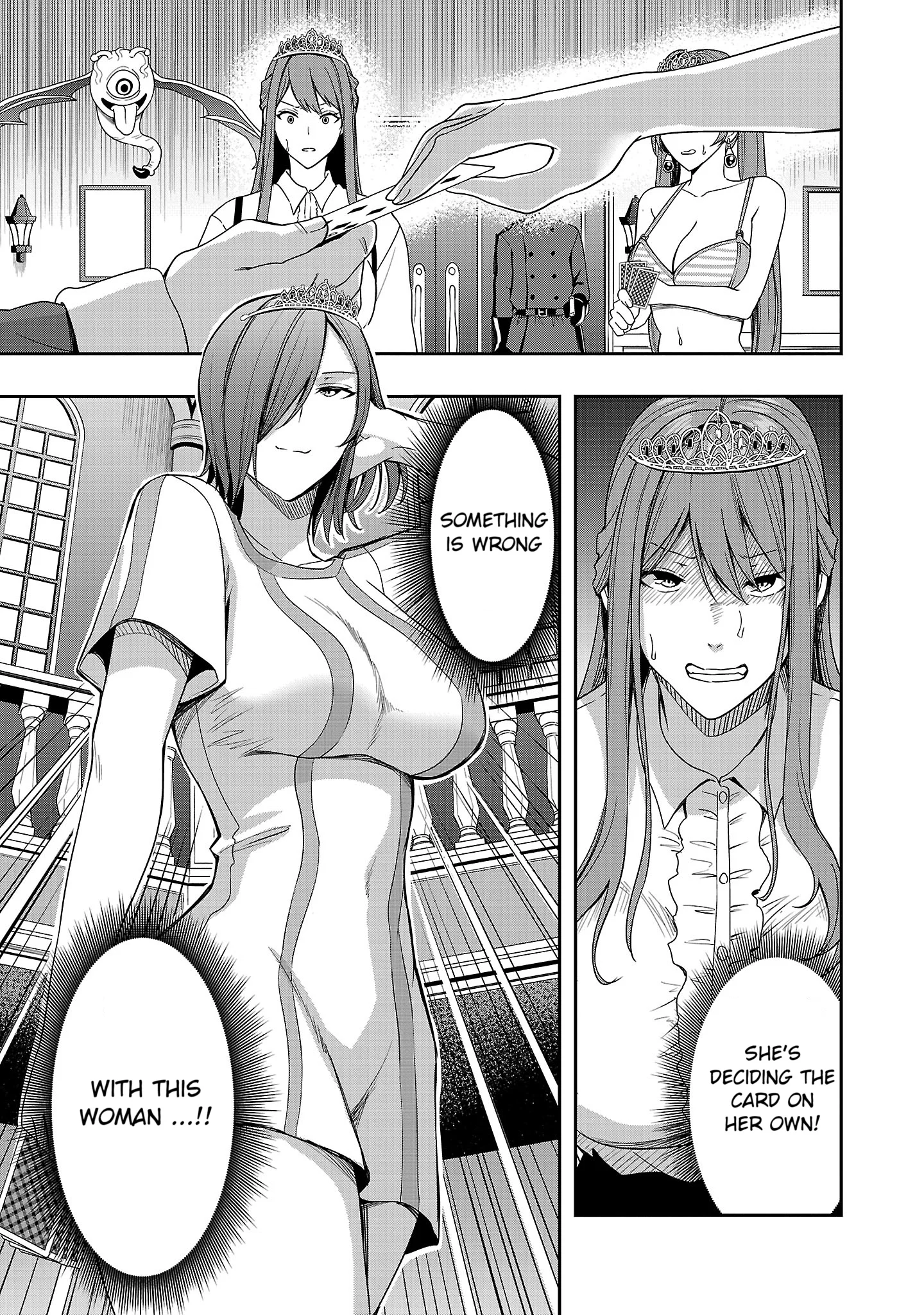 Become a Wife or Die: The Women of Defeated Countries Chapter 5 - Page 3