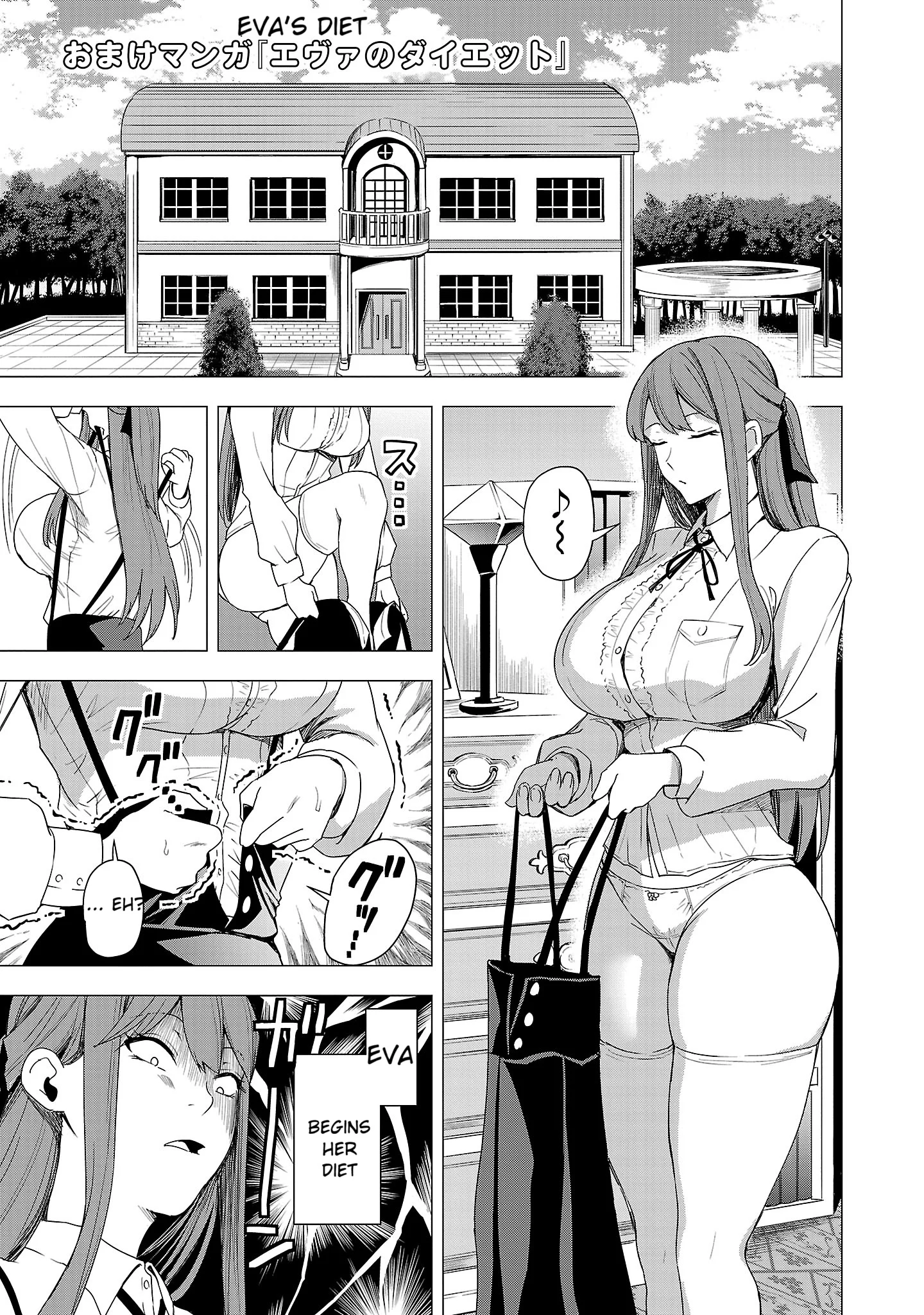 Become a Wife or Die: The Women of Defeated Countries Chapter 5 - Page 35