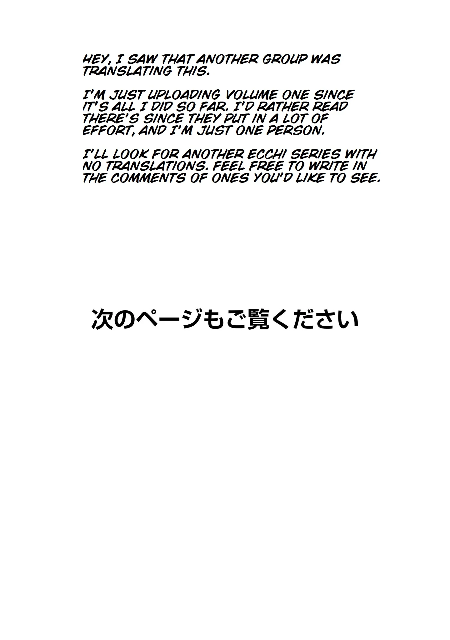 Become a Wife or Die: The Women of Defeated Countries Chapter 5 - Page 38