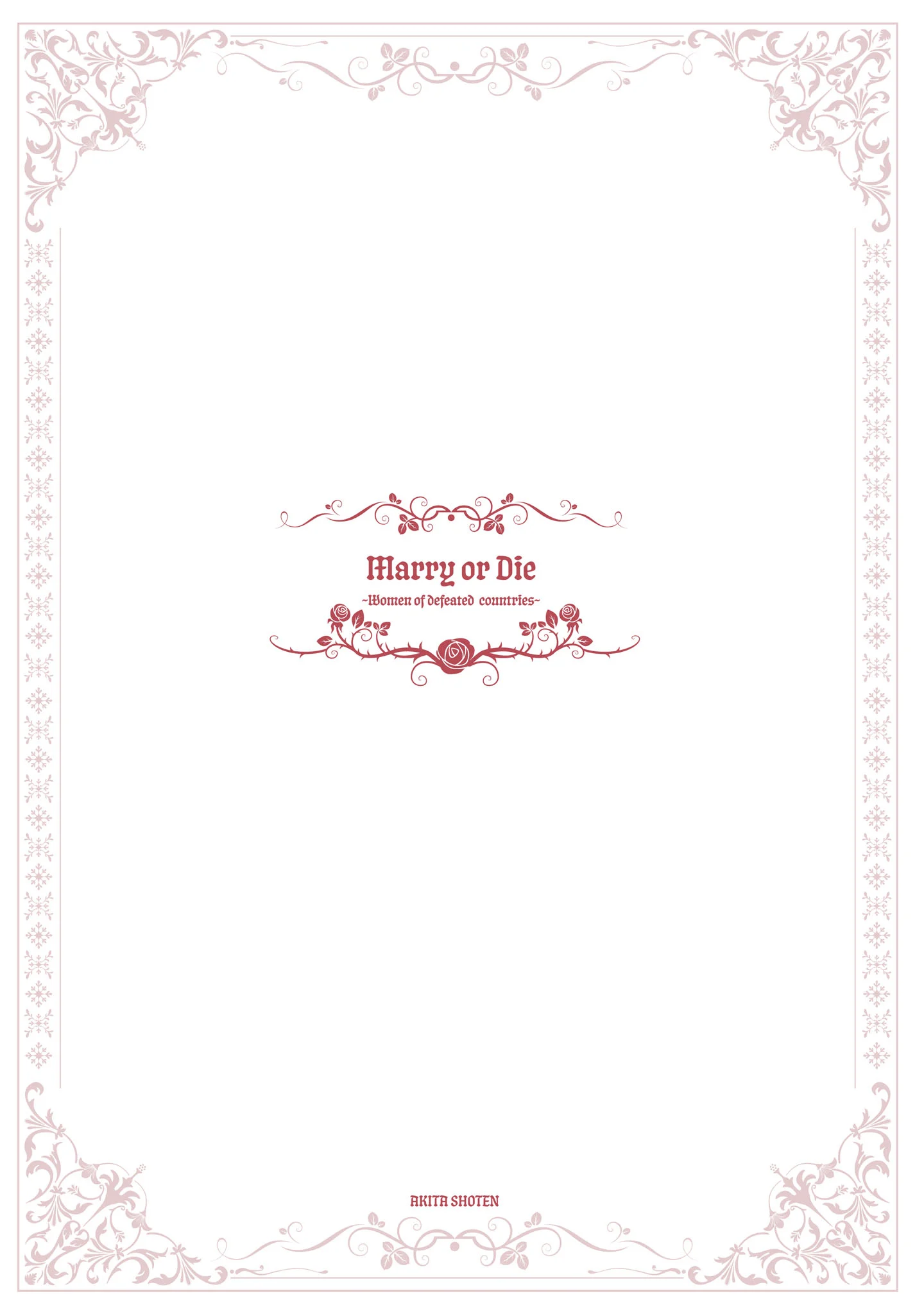 Become a Wife or Die: The Women of Defeated Countries Chapter 5 - Page 41