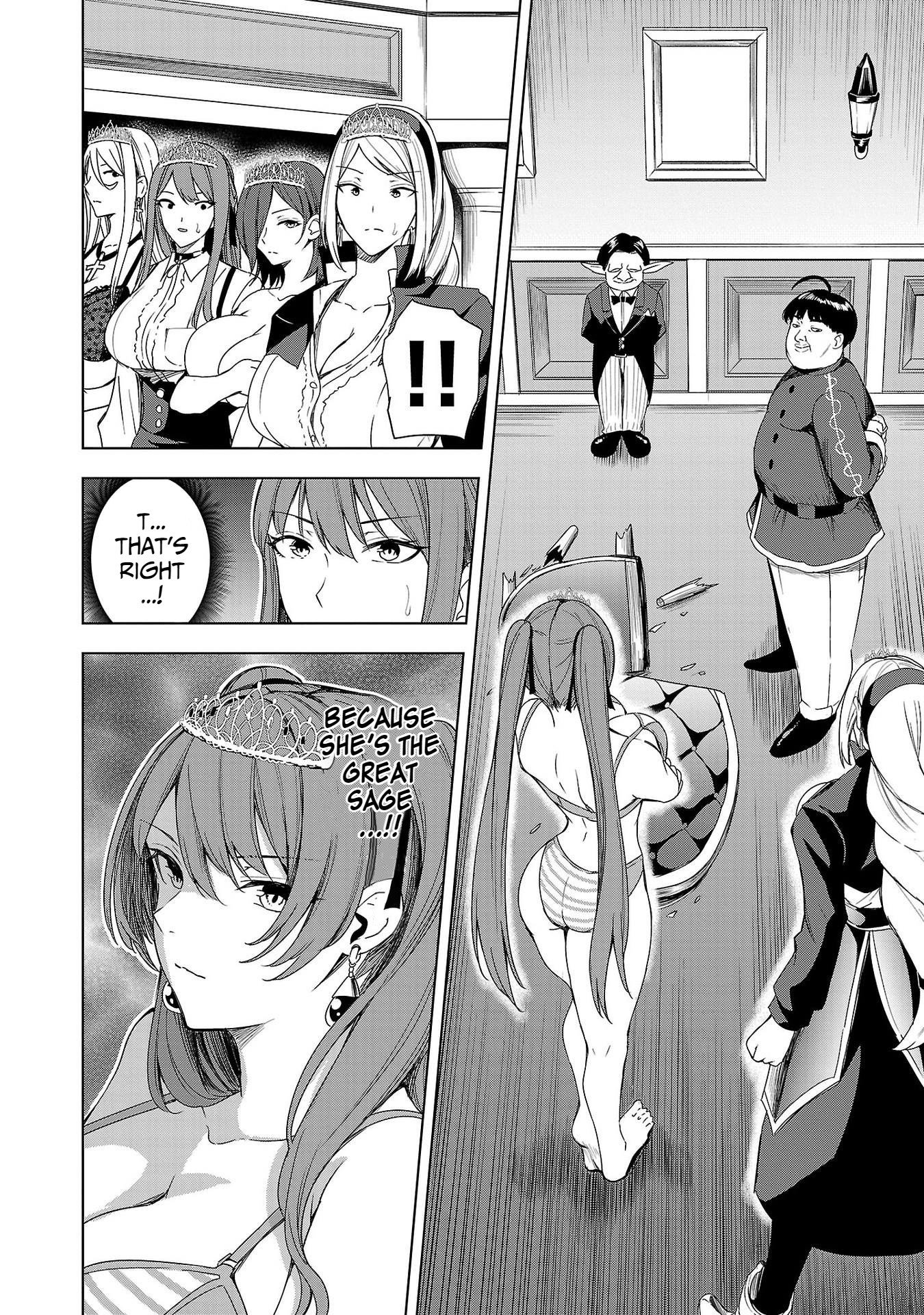 Become a Wife or Die: The Women of Defeated Countries Chapter 6 - Page 11