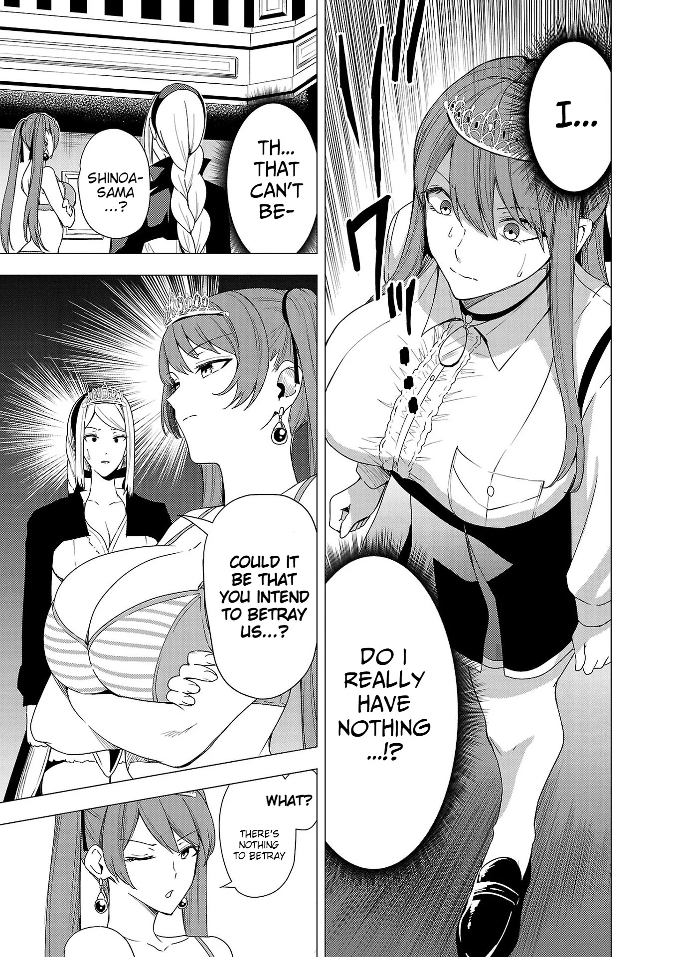 Become a Wife or Die: The Women of Defeated Countries Chapter 6 - Page 20