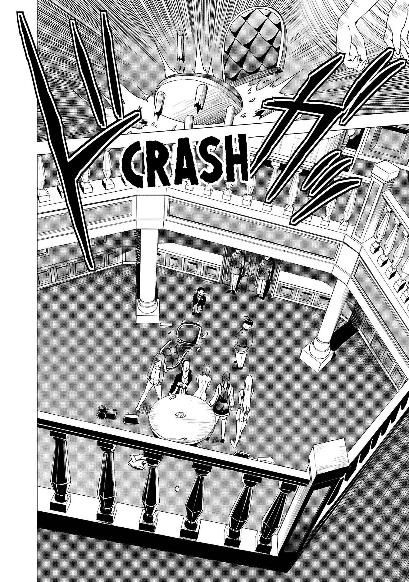 Become a Wife or Die: The Women of Defeated Countries Chapter 6 - Page 3