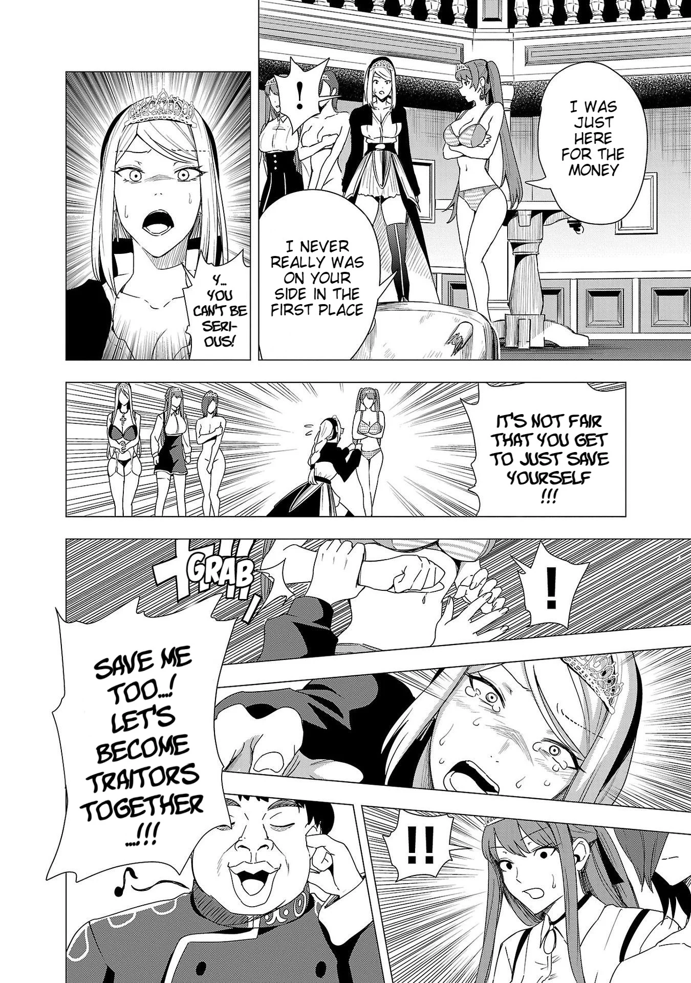 Become a Wife or Die: The Women of Defeated Countries Chapter 6 - Page 21