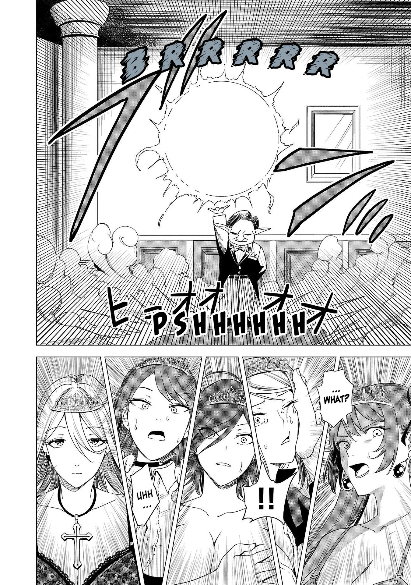 Become a Wife or Die: The Women of Defeated Countries Chapter 6 - Page 23