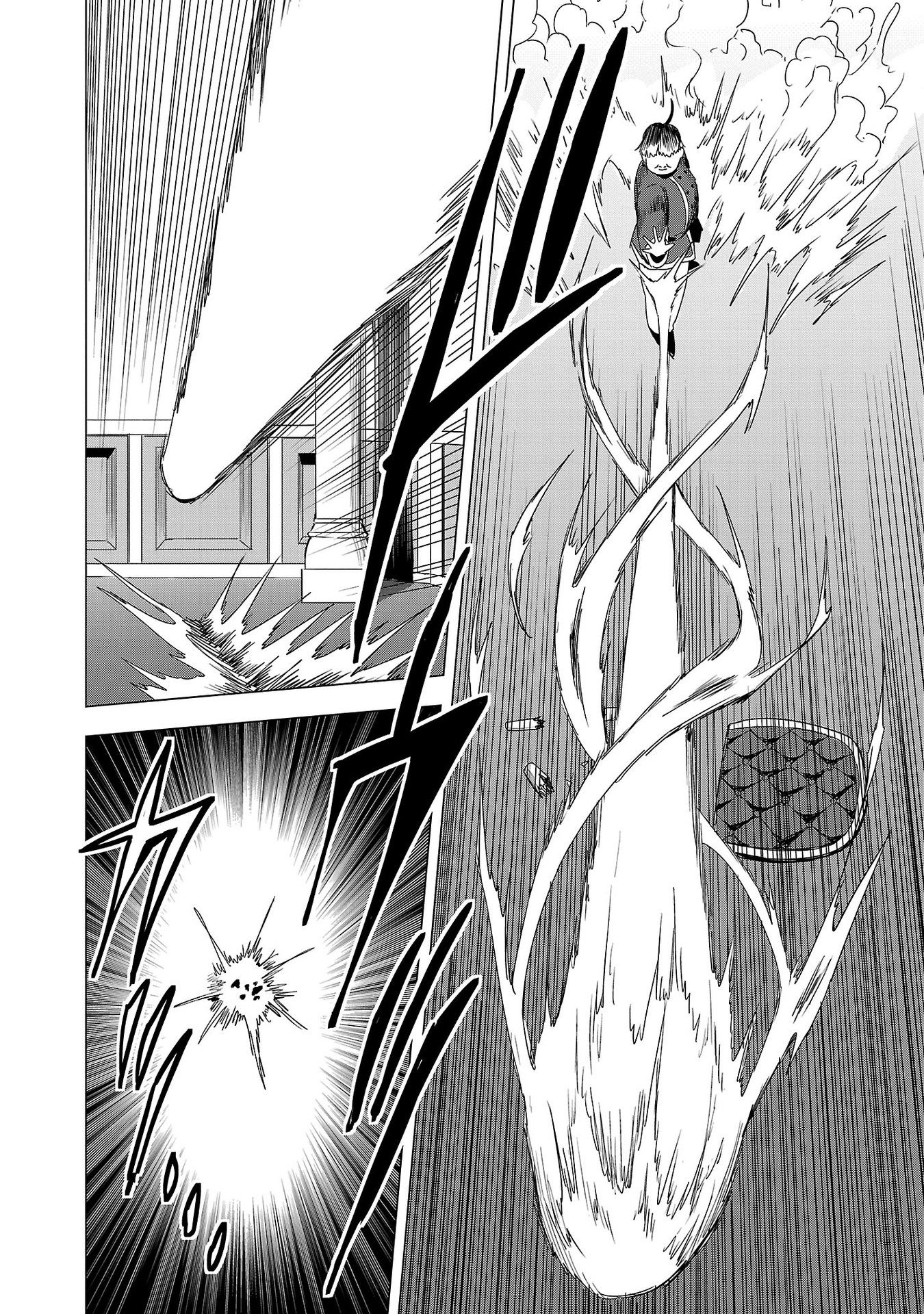 Become a Wife or Die: The Women of Defeated Countries Chapter 6 - Page 27