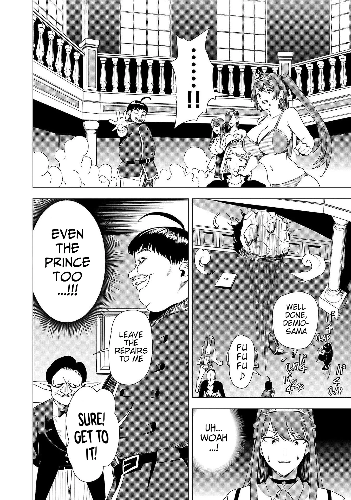 Become a Wife or Die: The Women of Defeated Countries Chapter 6 - Page 29